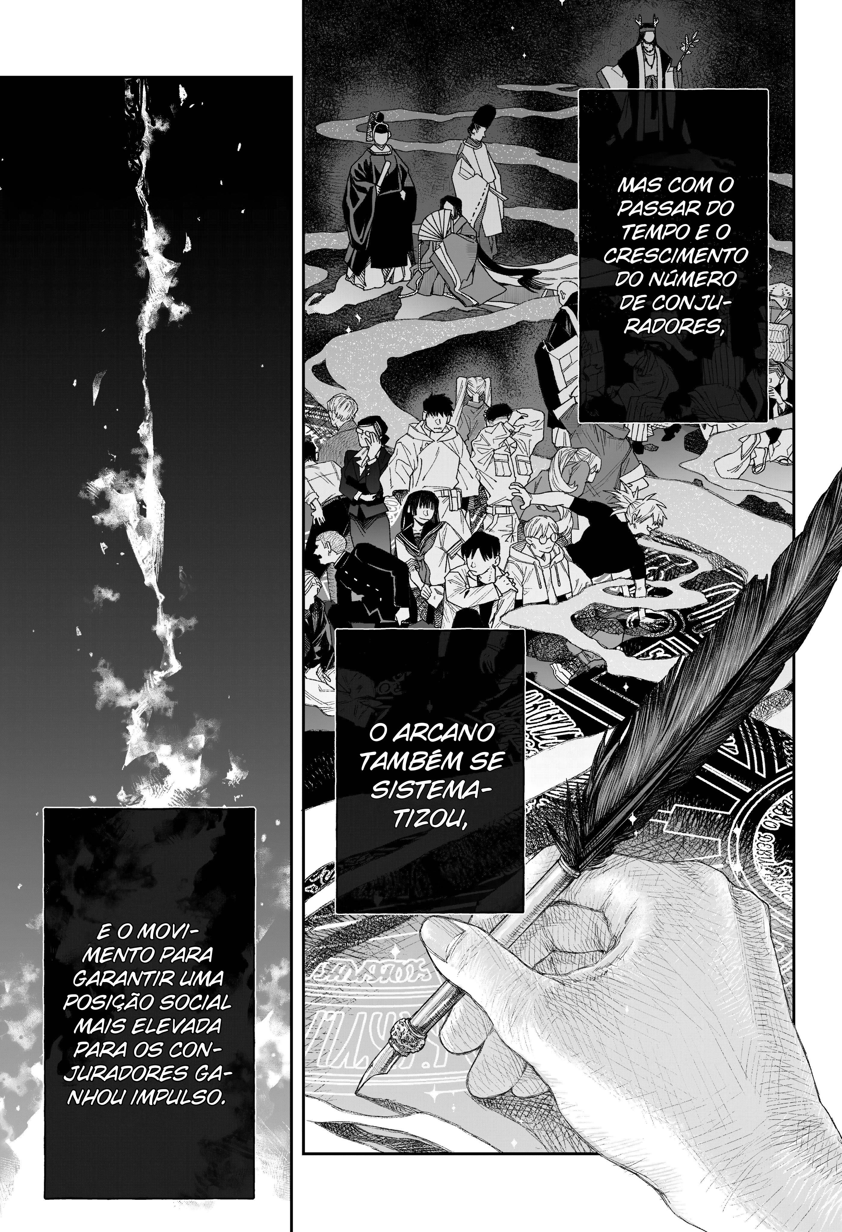 Tenbou Daikaku 第4页