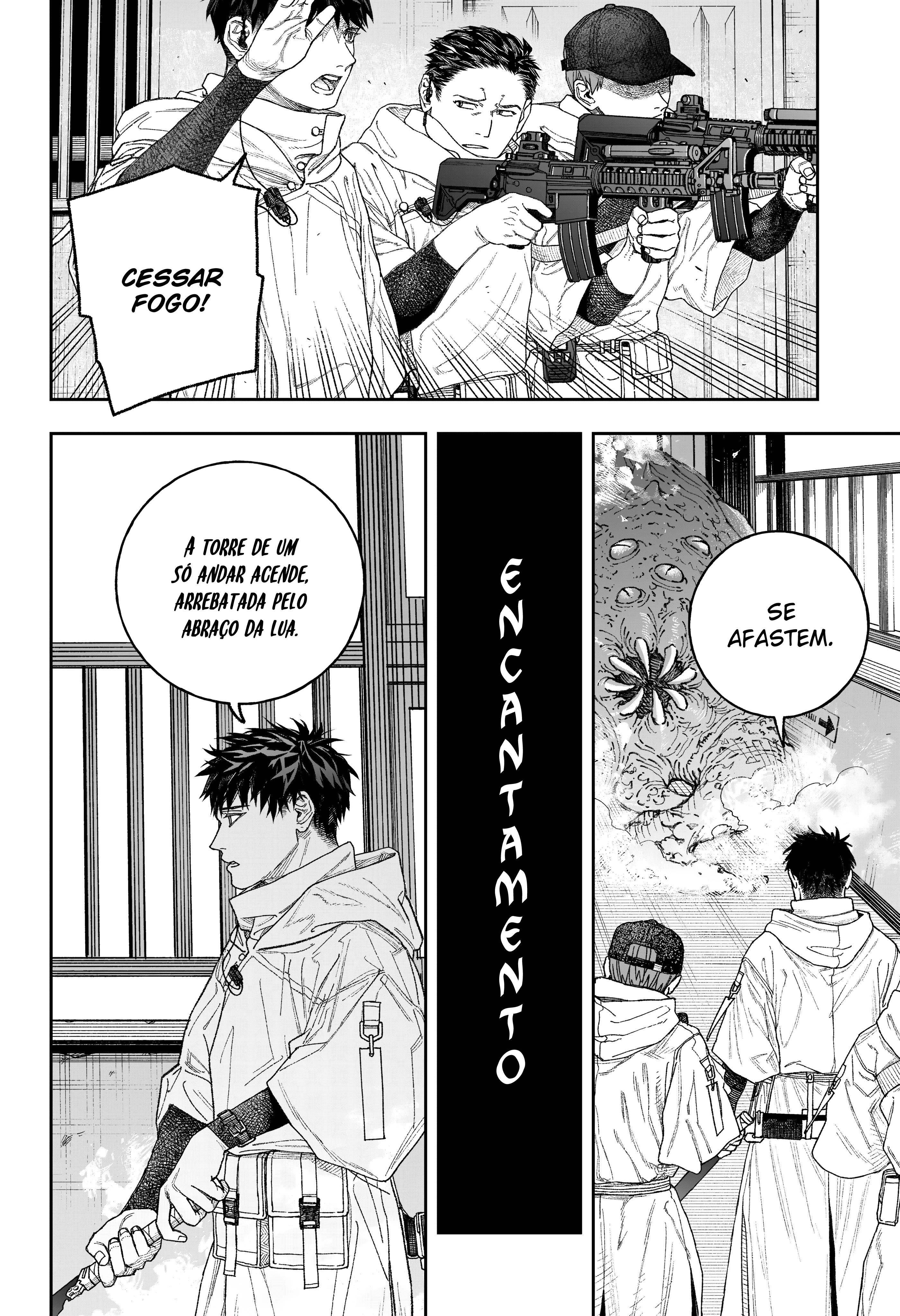 Tenbou Daikaku Vol. 1 Ch. 1 第32页