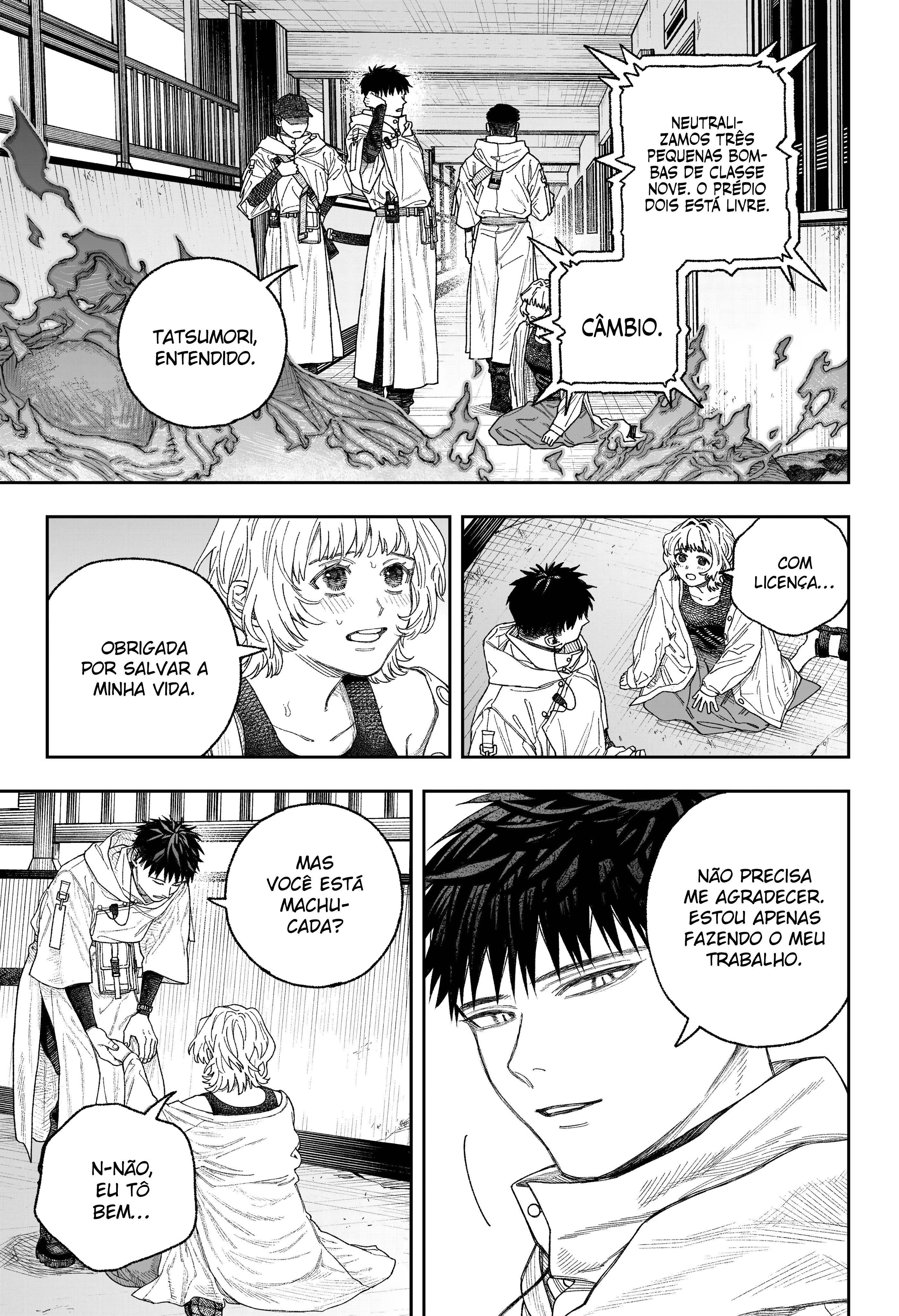 Tenbou Daikaku Vol. 1 Ch. 1 第36页