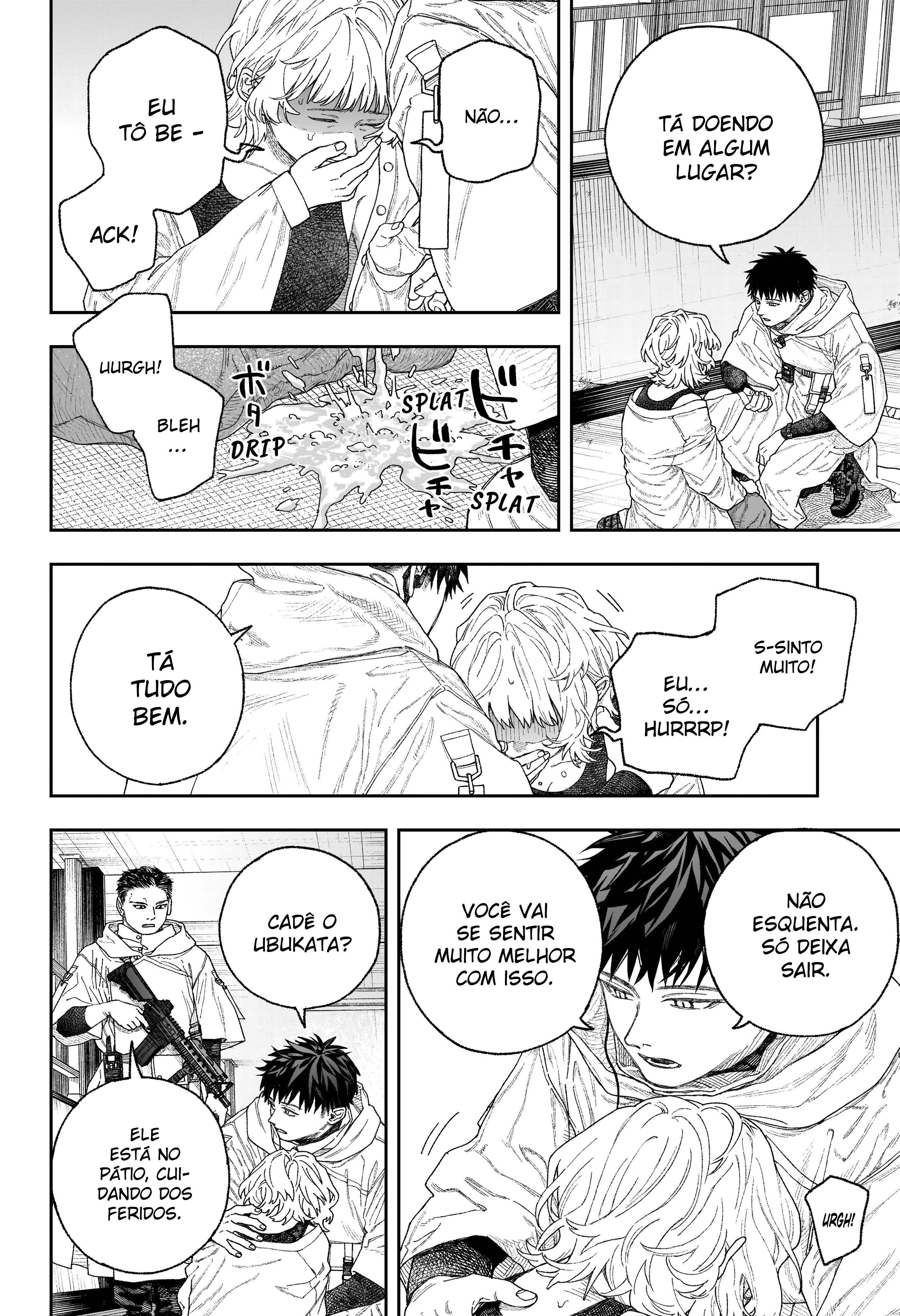 Tenbou Daikaku Vol. 1 Ch. 1 第37页