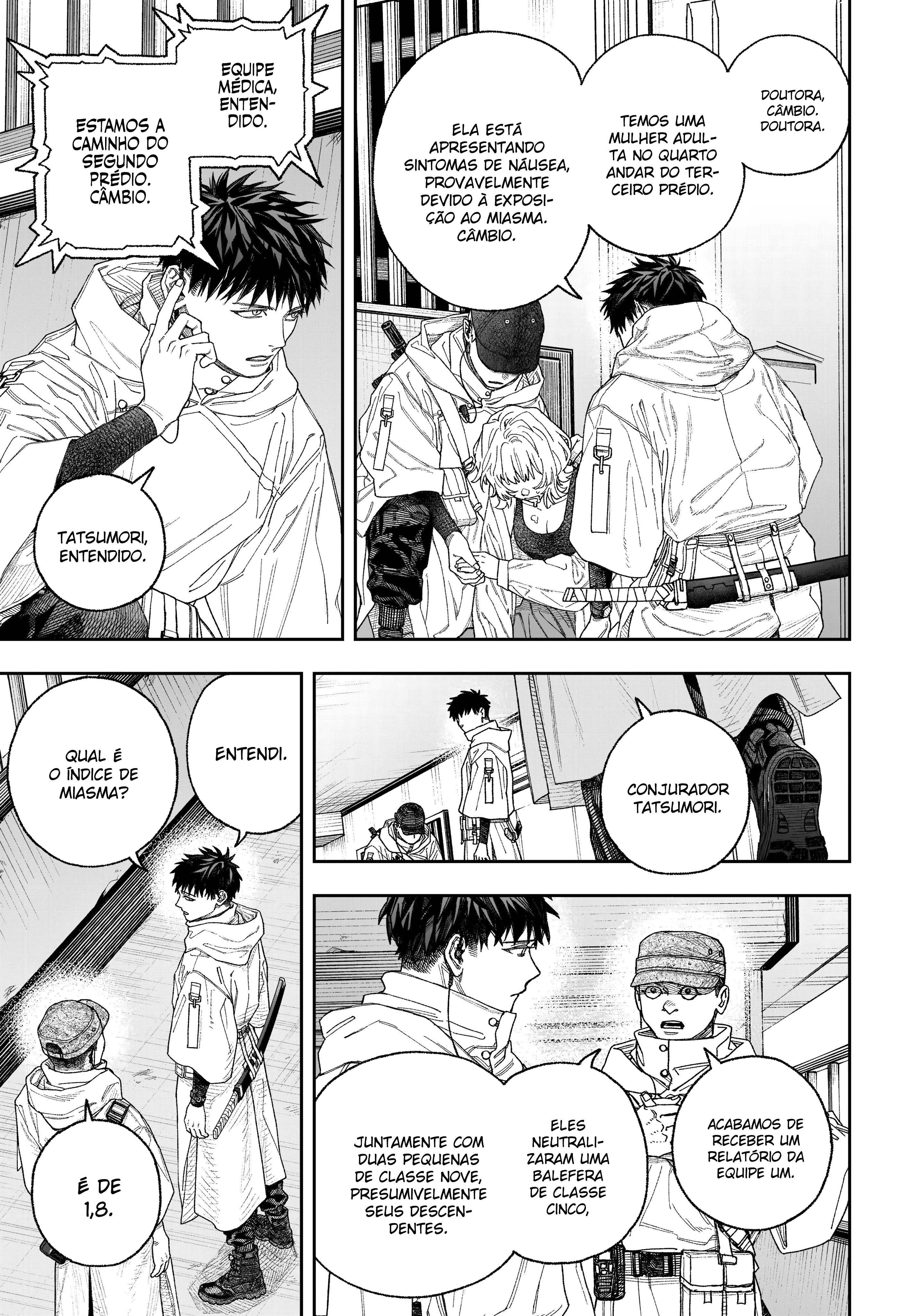 Tenbou Daikaku Vol. 1 Ch. 1 第38页