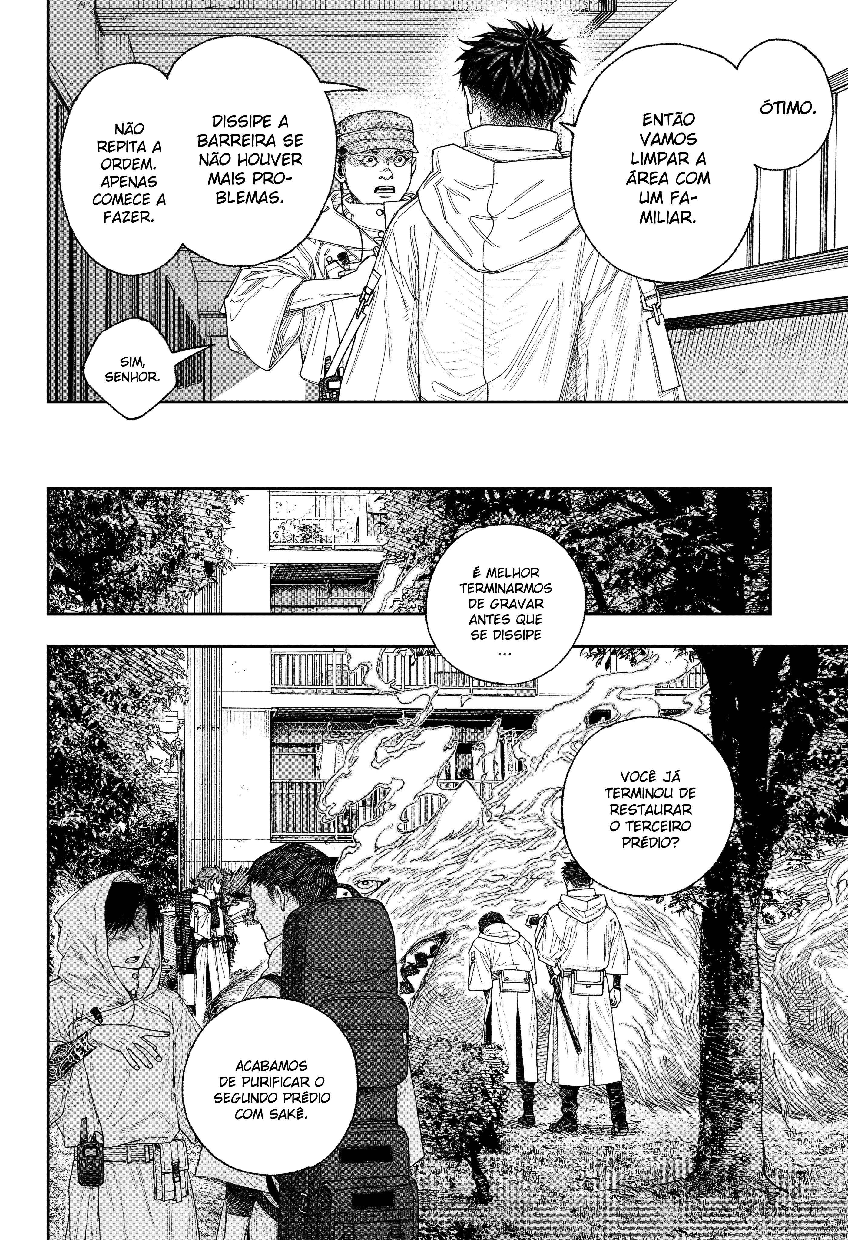 Tenbou Daikaku Vol. 1 Ch. 1 第39页