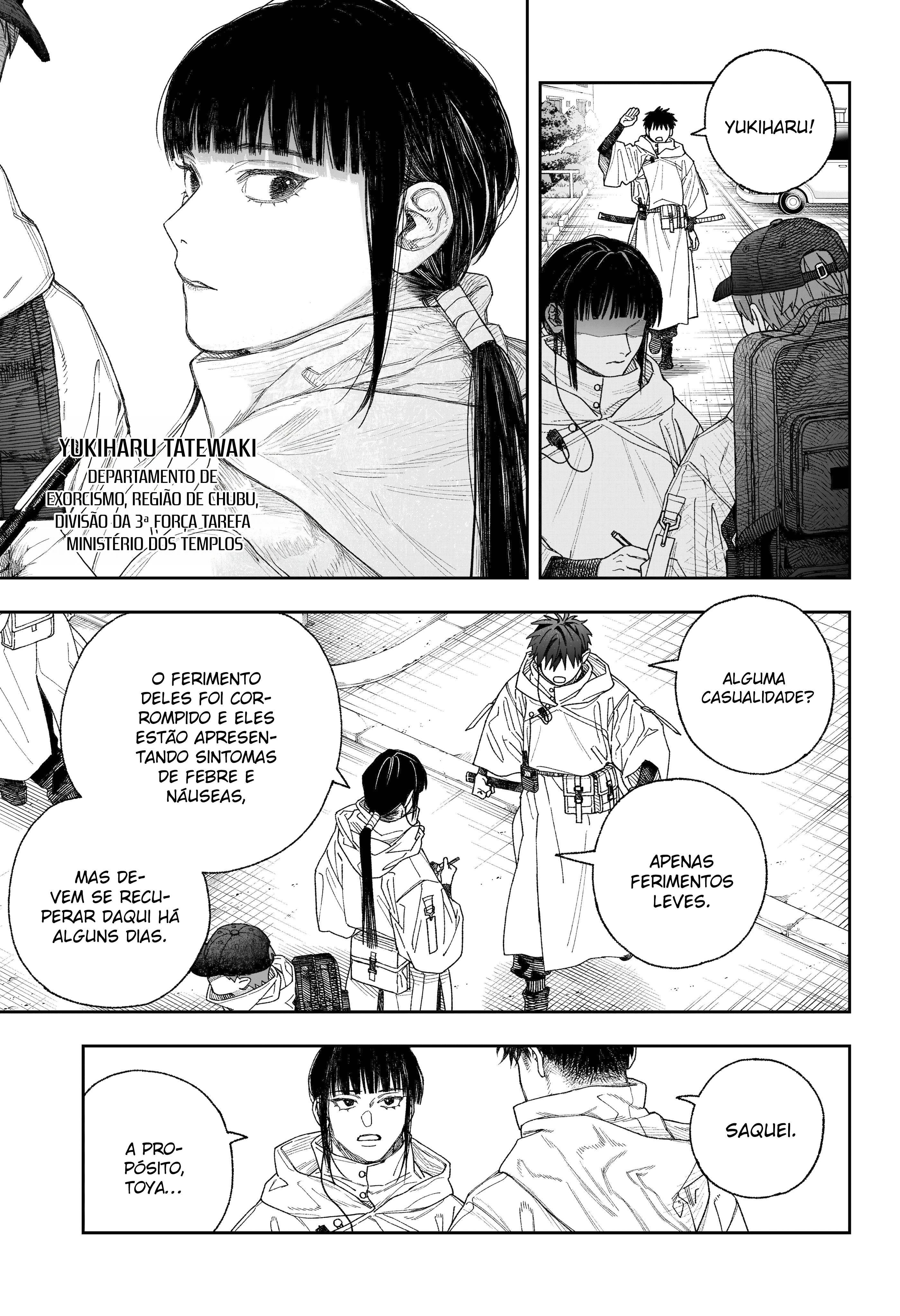 Tenbou Daikaku Vol. 1 Ch. 1 第40页