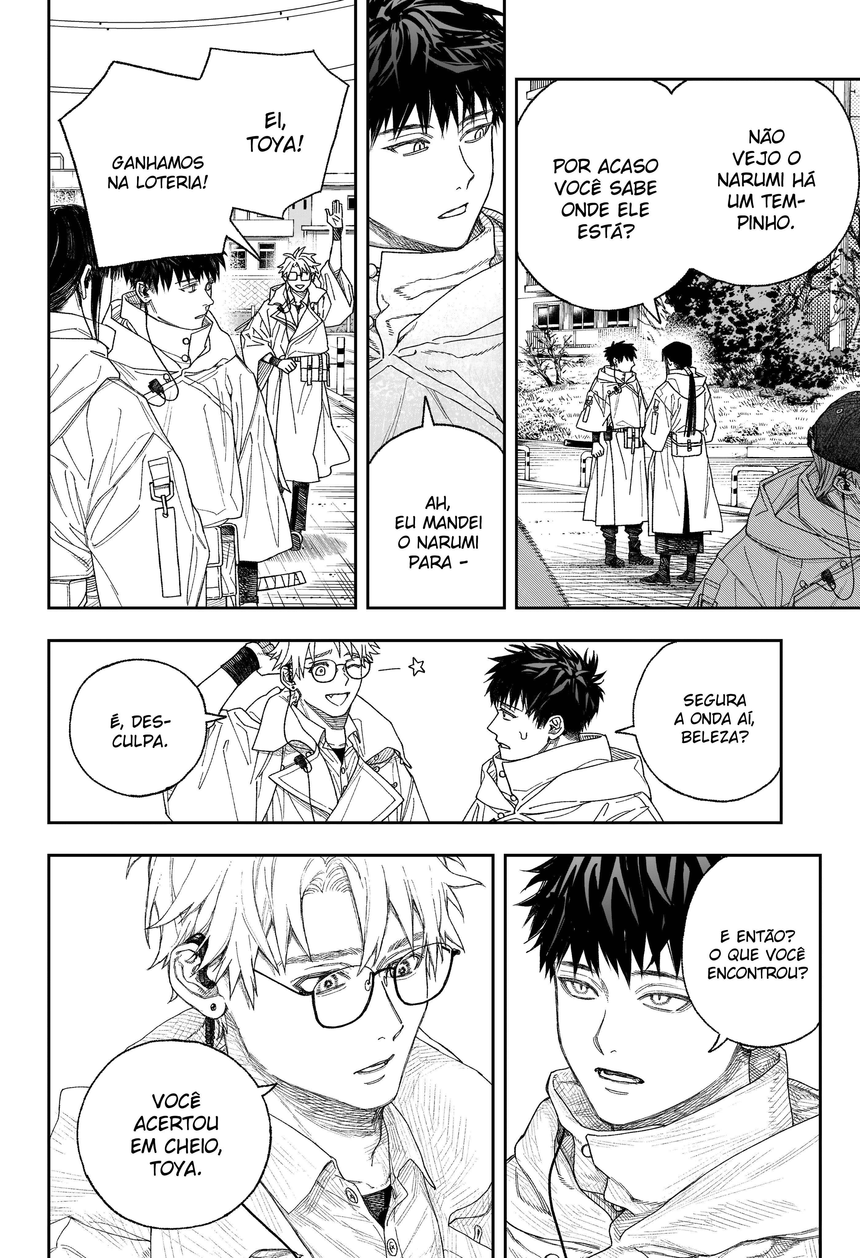 Tenbou Daikaku Vol. 1 Ch. 1 第41页