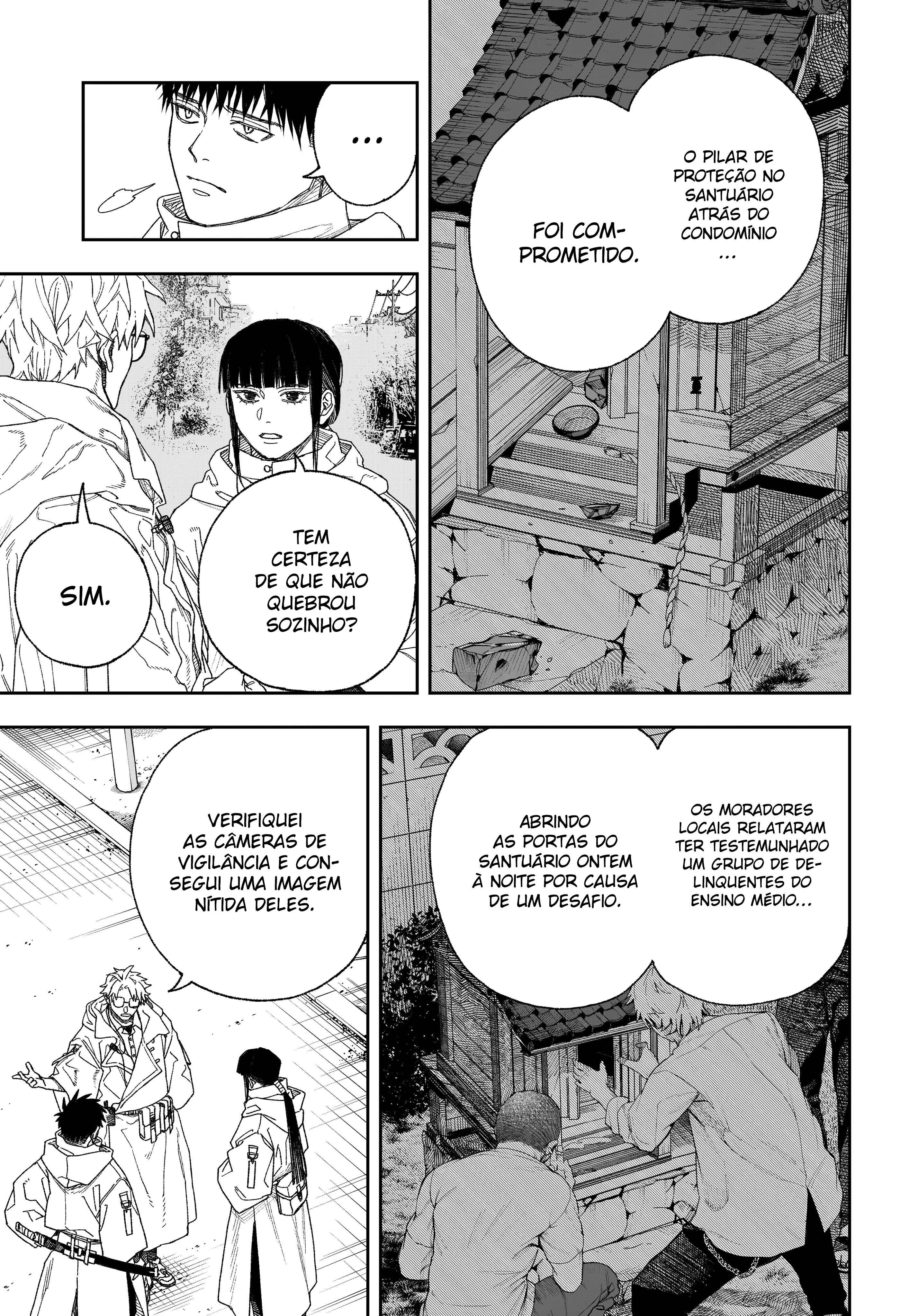 Tenbou Daikaku Vol. 1 Ch. 1 第42页