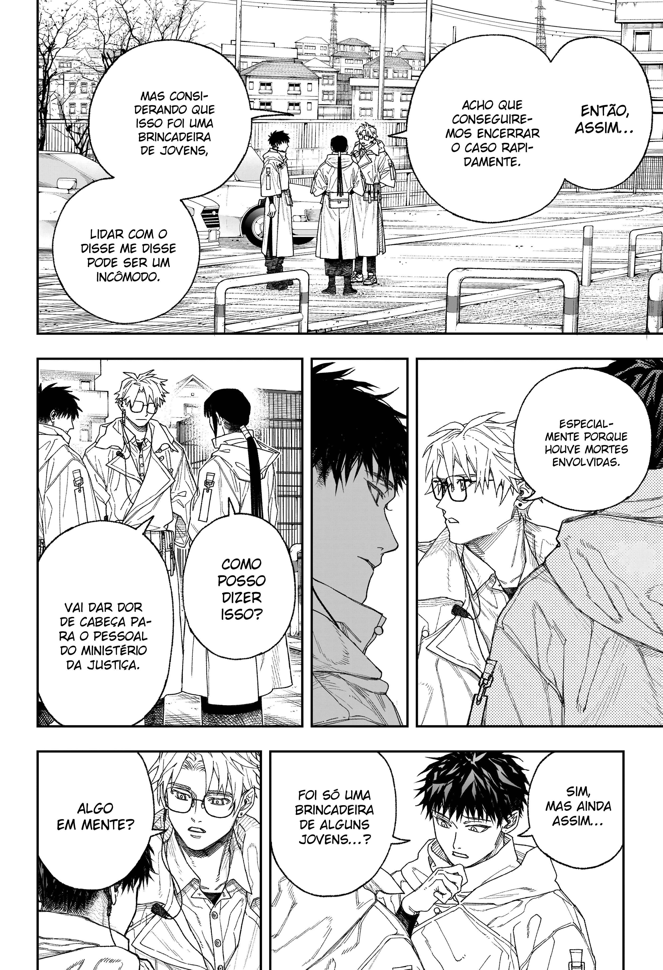 Tenbou Daikaku Vol. 1 Ch. 1 第43页
