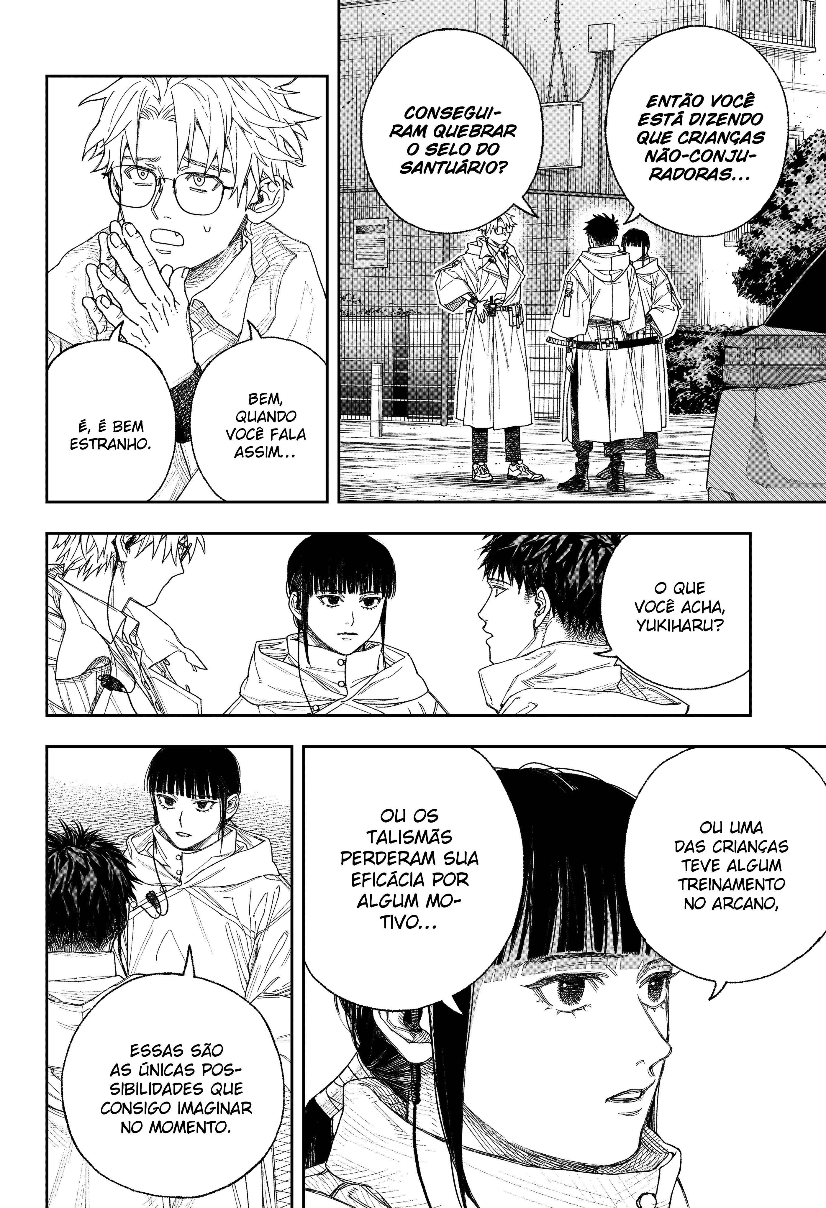 Tenbou Daikaku Vol. 1 Ch. 1 第45页