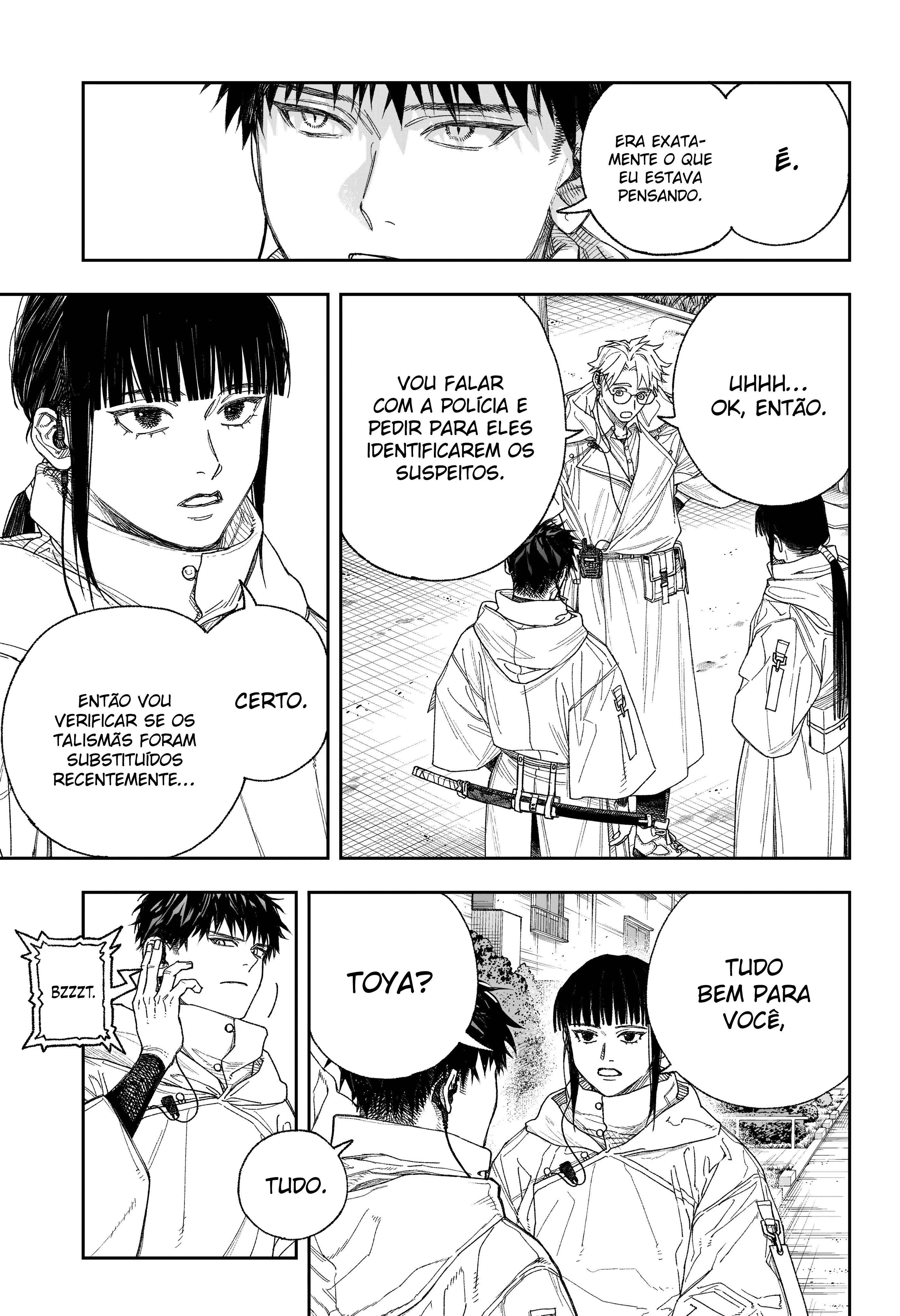 Tenbou Daikaku Vol. 1 Ch. 1 第46页