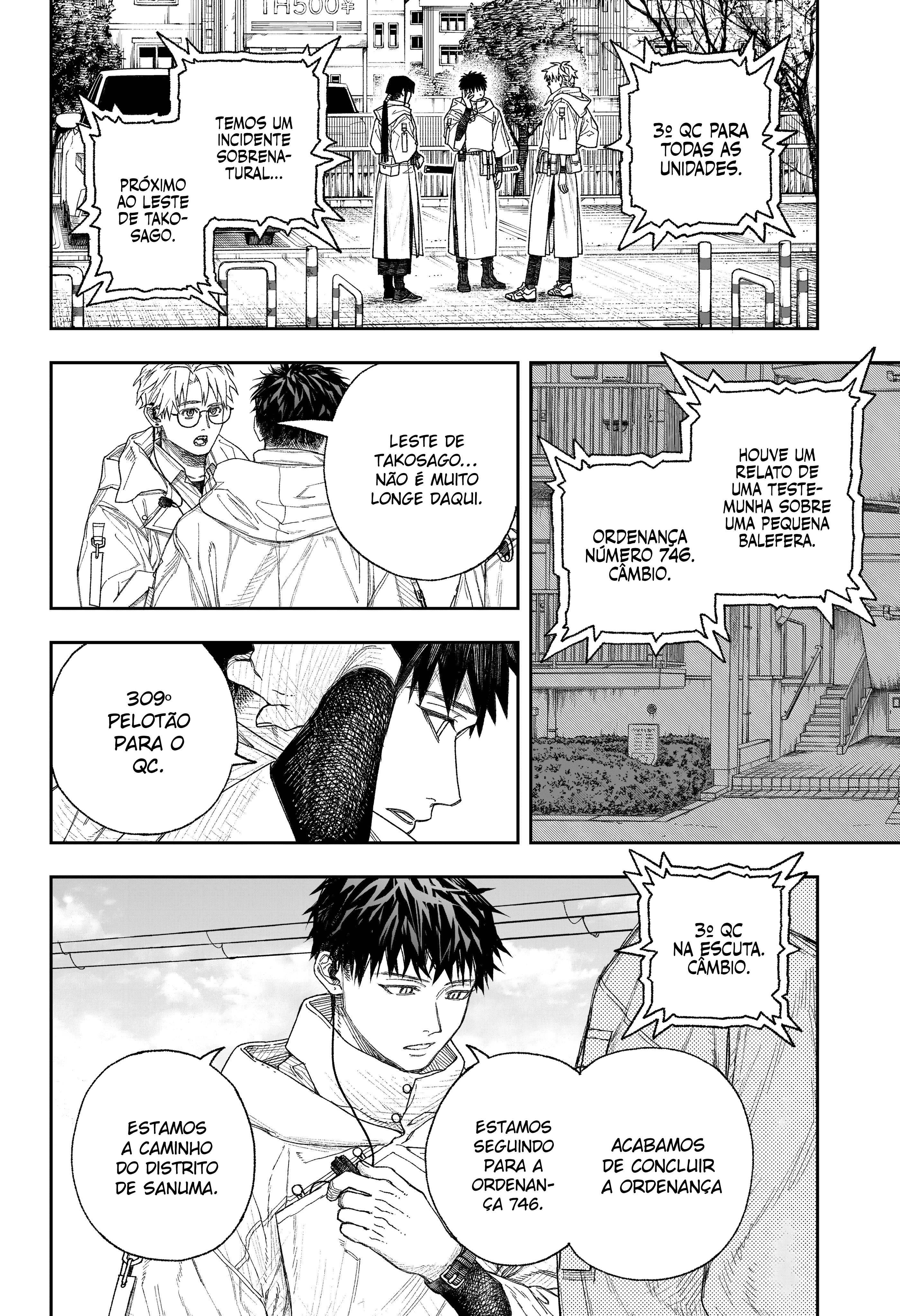 Tenbou Daikaku Vol. 1 Ch. 1 第47页