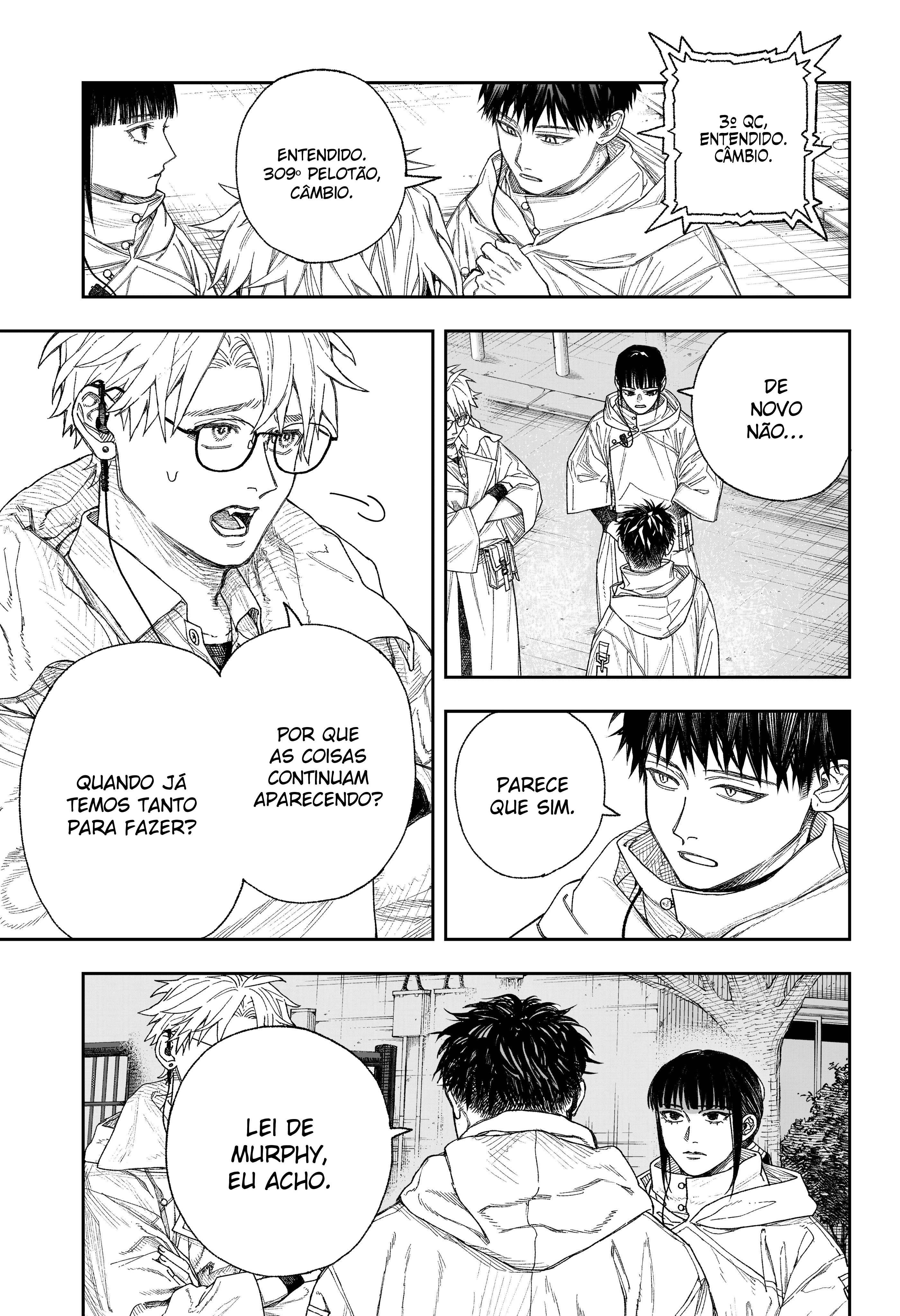 Tenbou Daikaku Vol. 1 Ch. 1 第48页