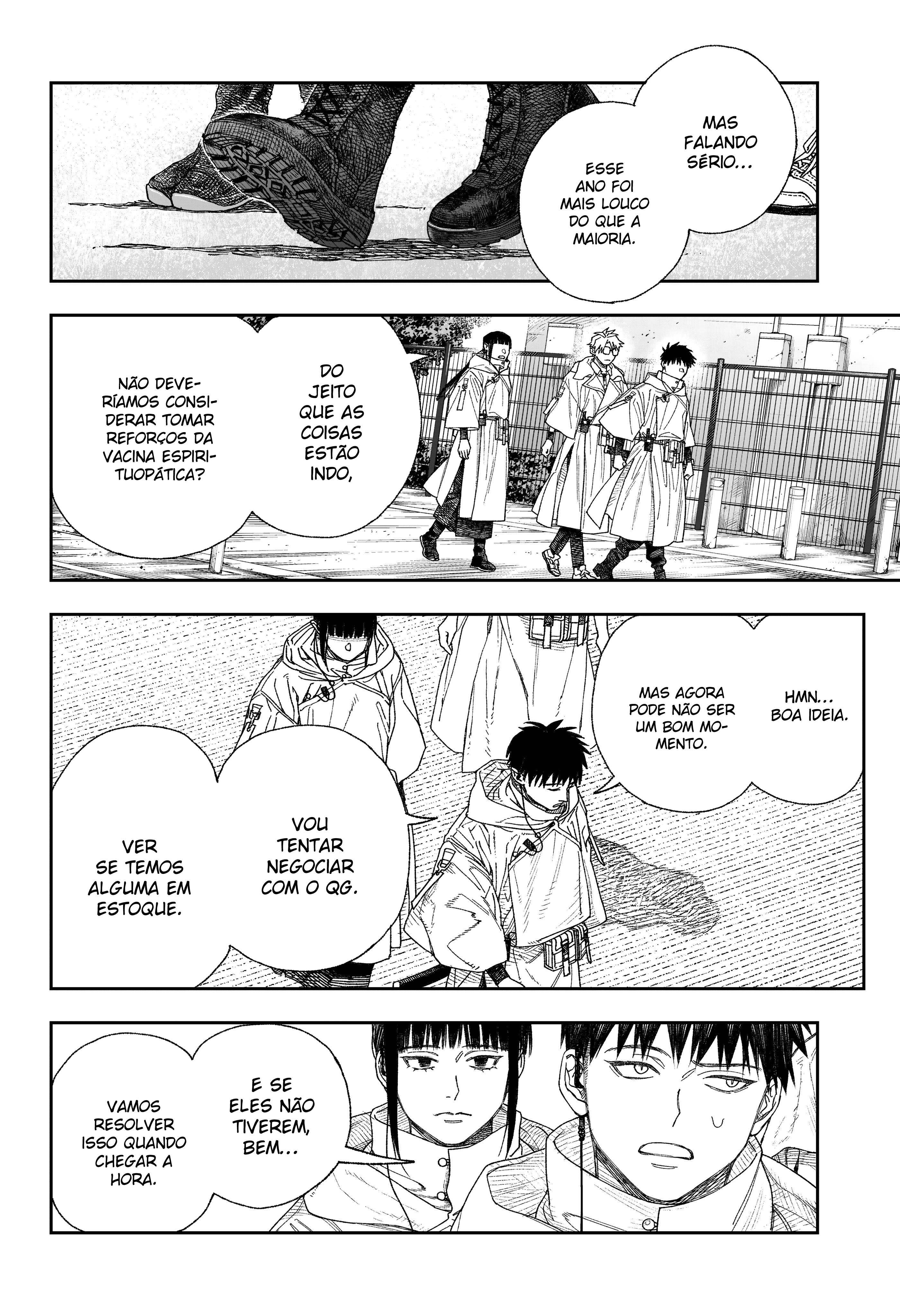 Tenbou Daikaku Vol. 1 Ch. 1 第49页