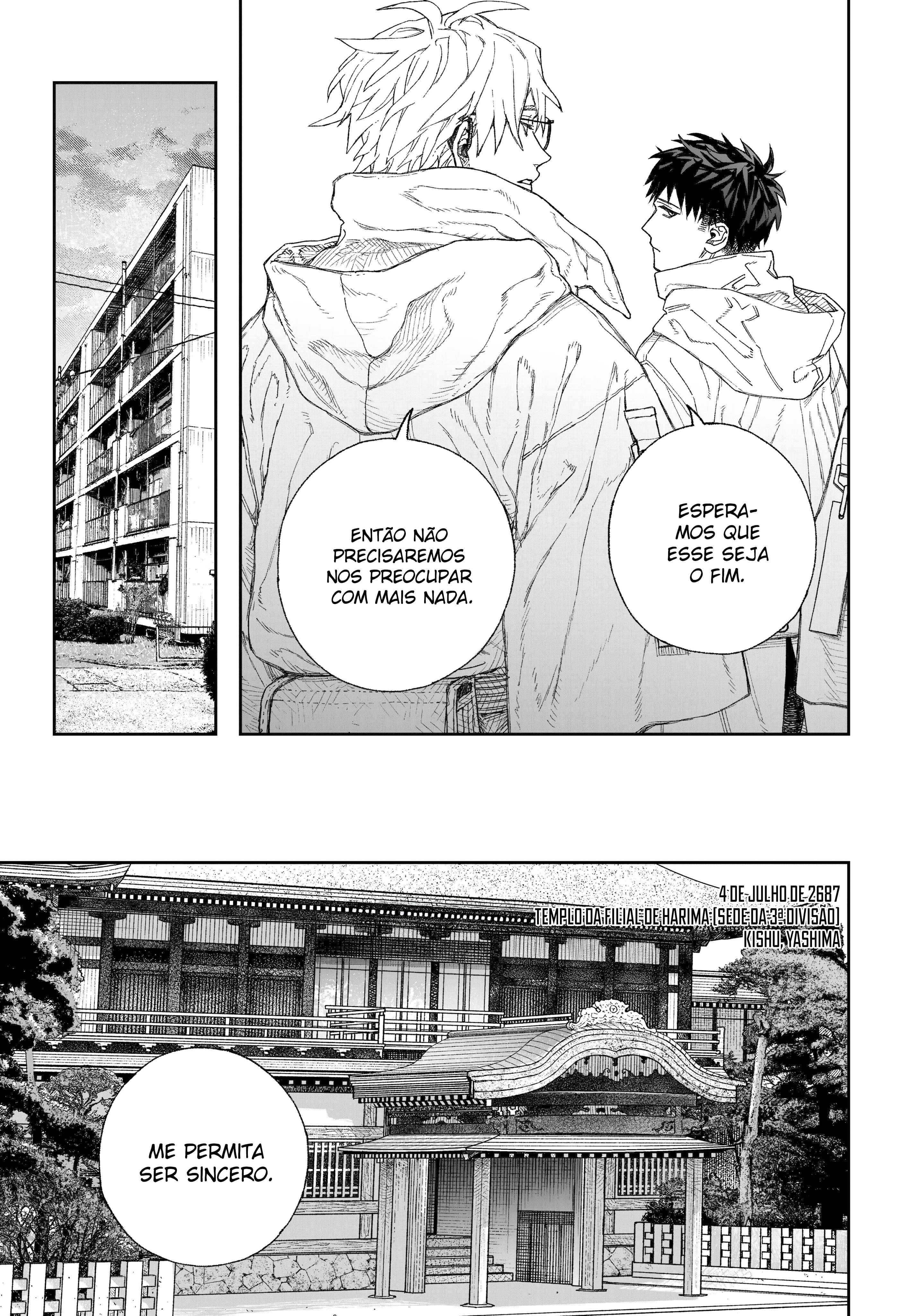 Tenbou Daikaku Vol. 1 Ch. 1 第50页