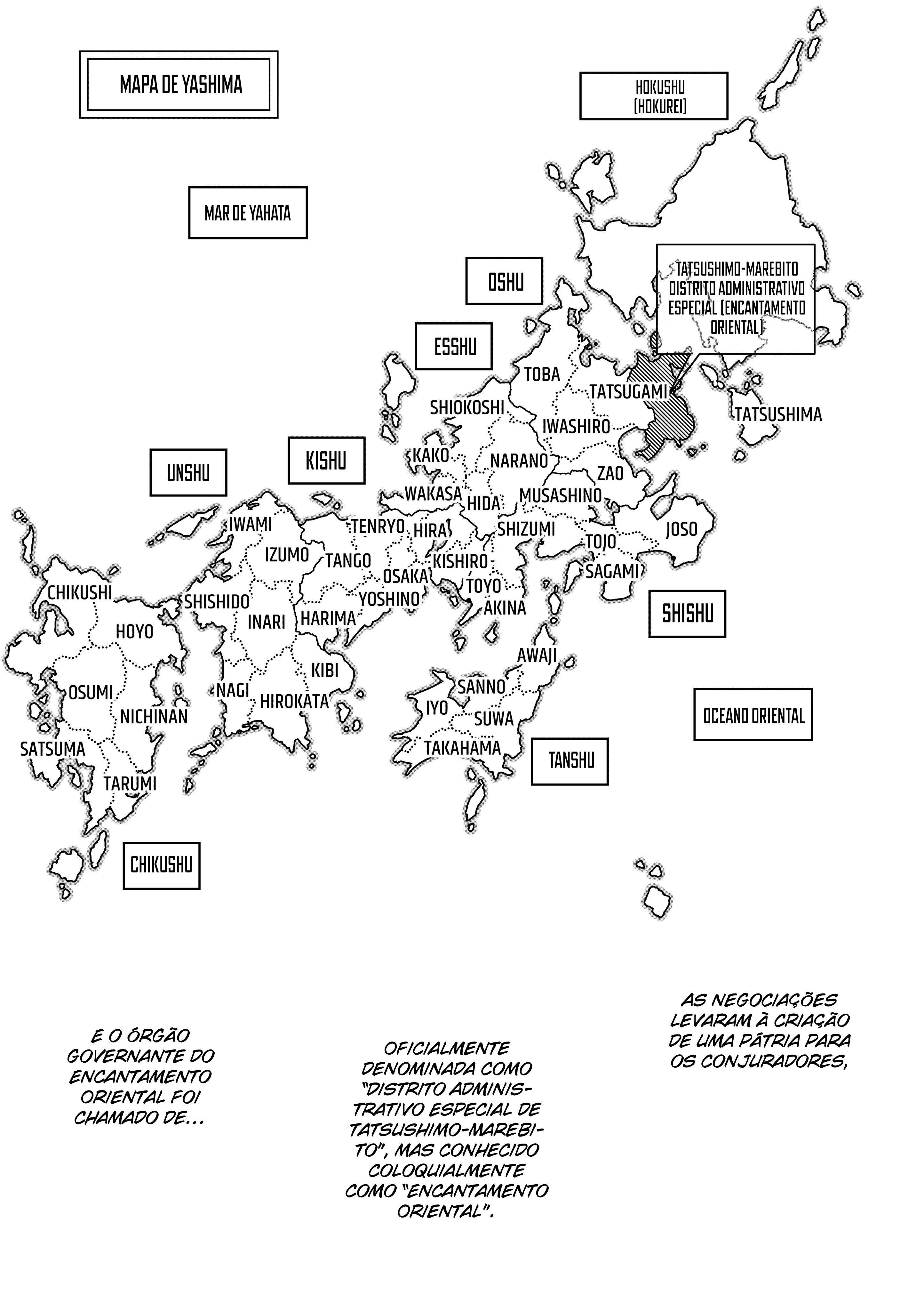 Tenbou Daikaku 第6页
