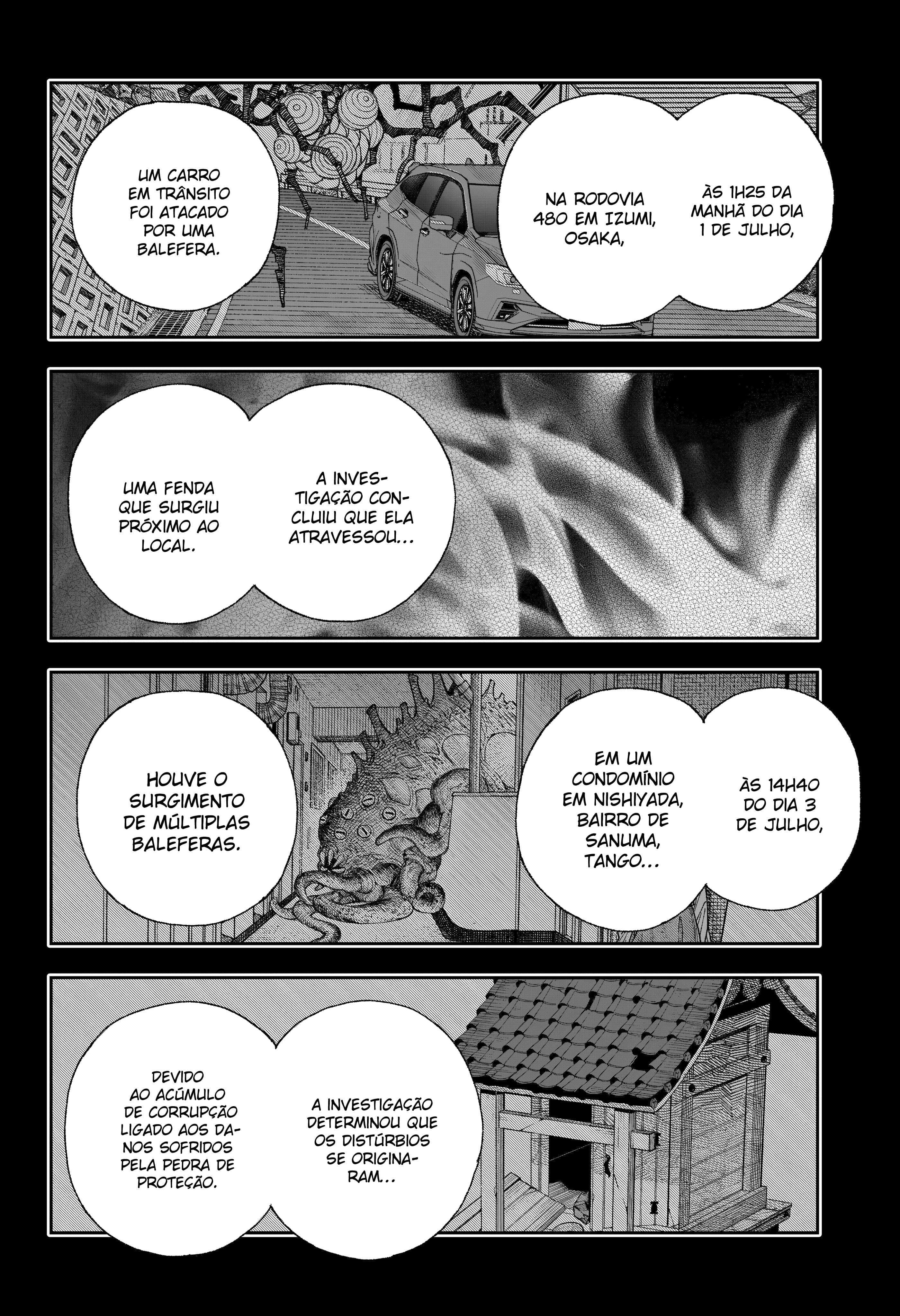 Tenbou Daikaku Vol. 1 Ch. 1 第53页
