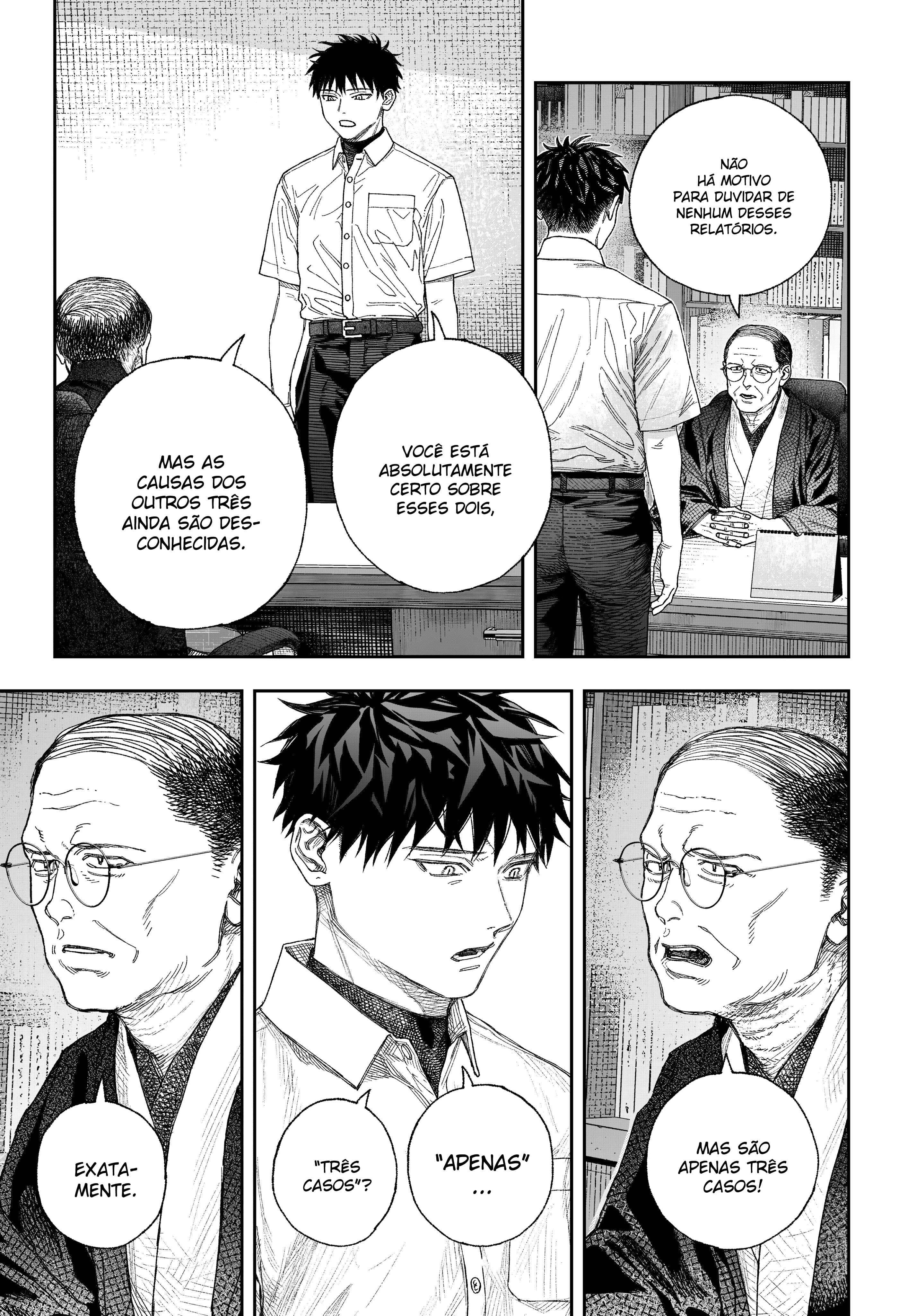 Tenbou Daikaku Vol. 1 Ch. 1 第54页