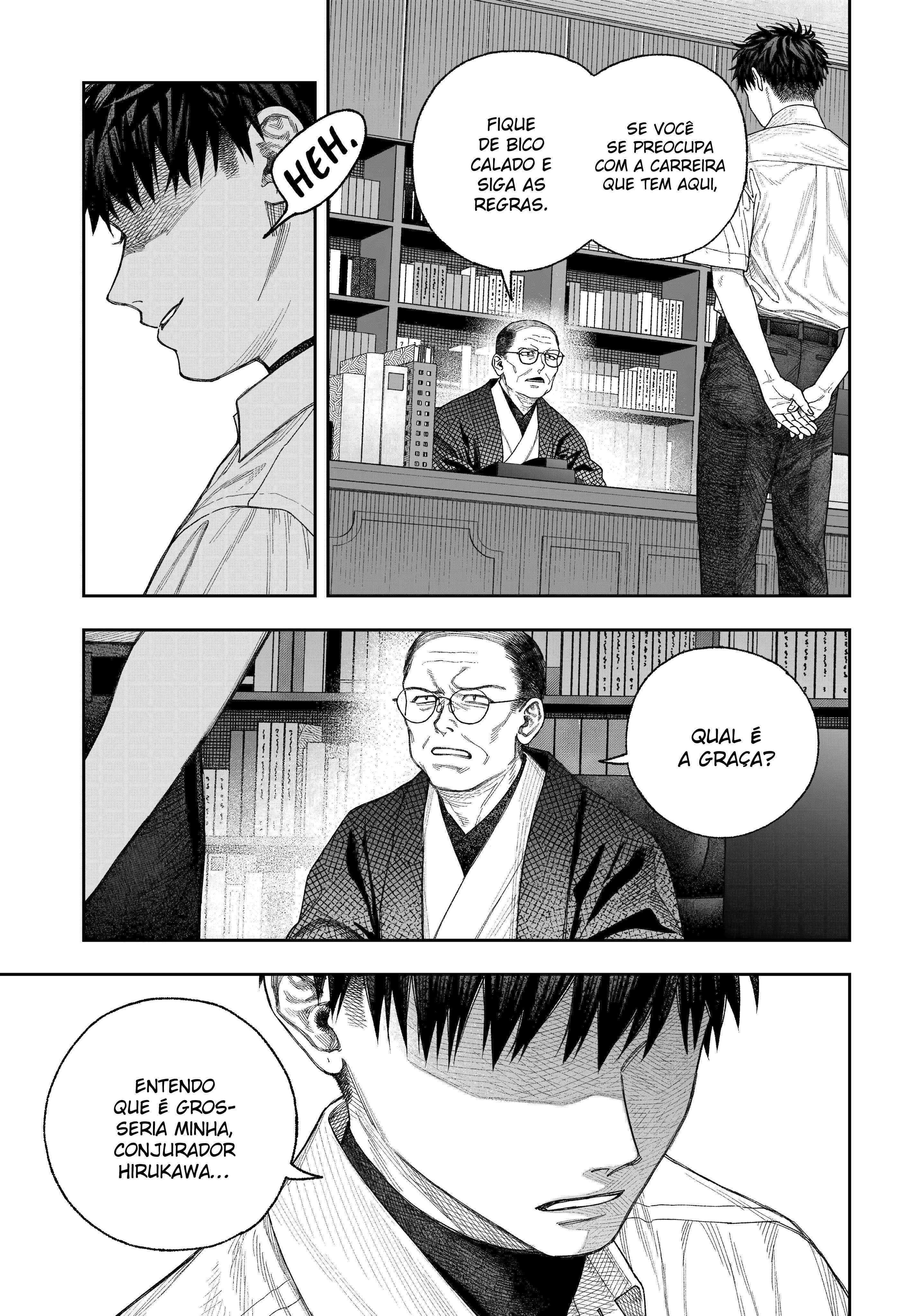Tenbou Daikaku Vol. 1 Ch. 1 第56页
