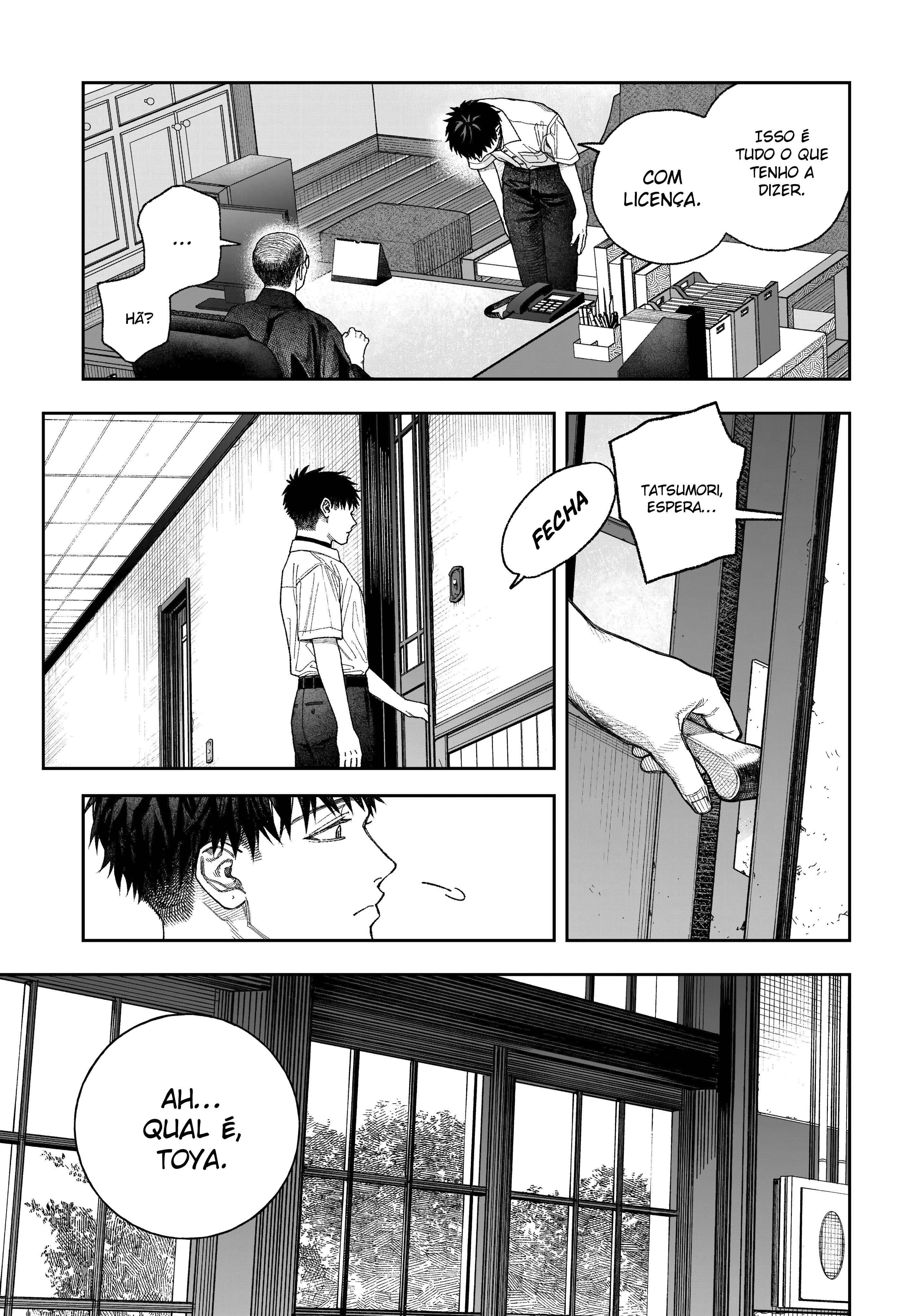 Tenbou Daikaku Vol. 1 Ch. 1 第58页