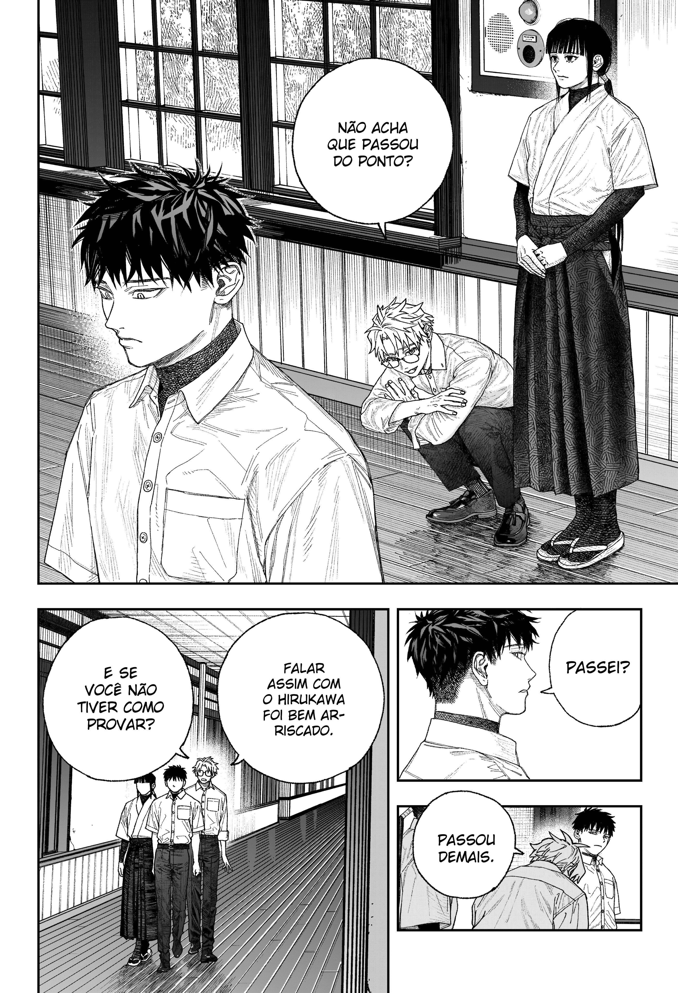 Tenbou Daikaku Vol. 1 Ch. 1 第59页
