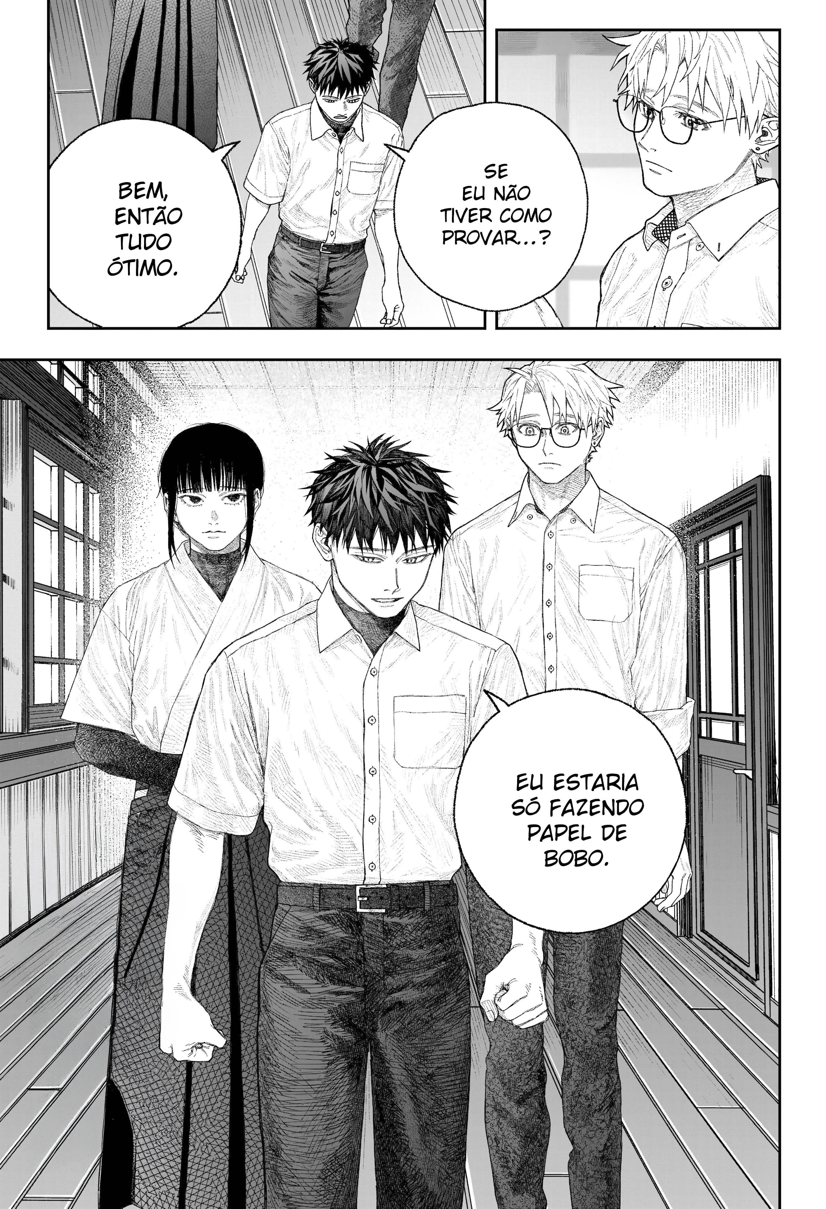 Tenbou Daikaku Vol. 1 Ch. 1 第60页