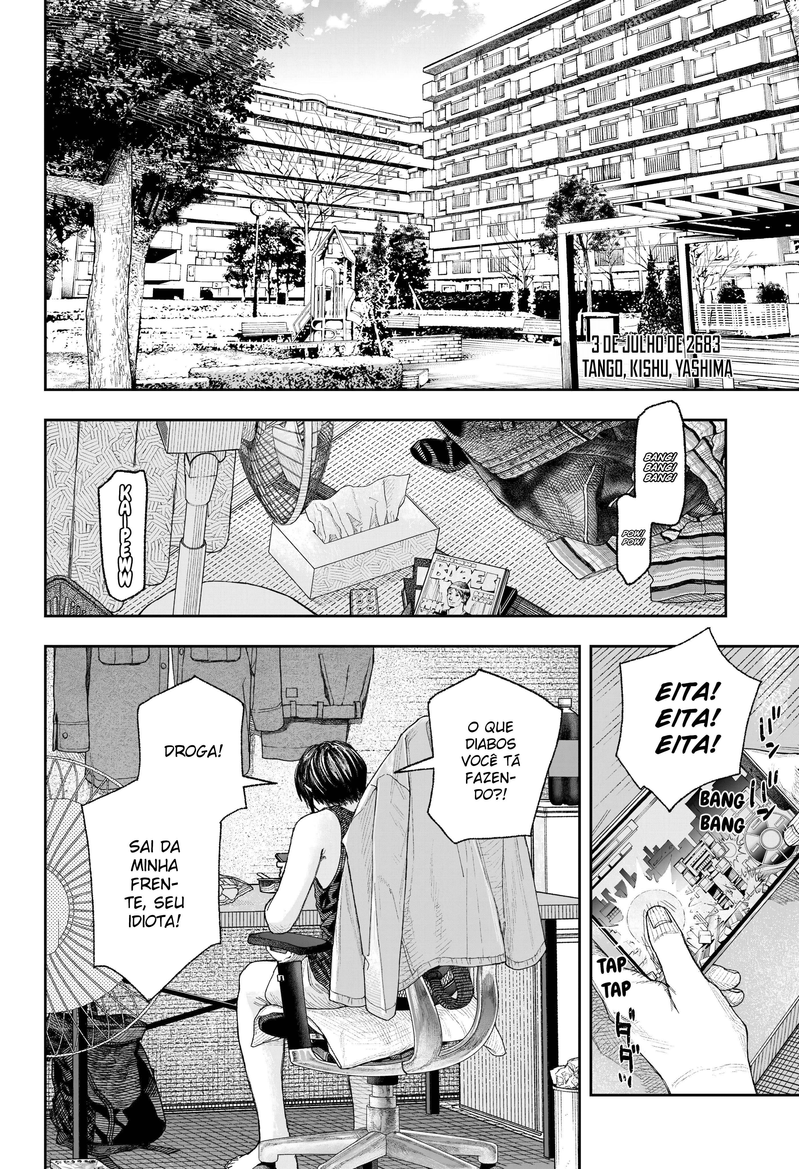 Tenbou Daikaku Vol. 1 Ch. 1 第10页