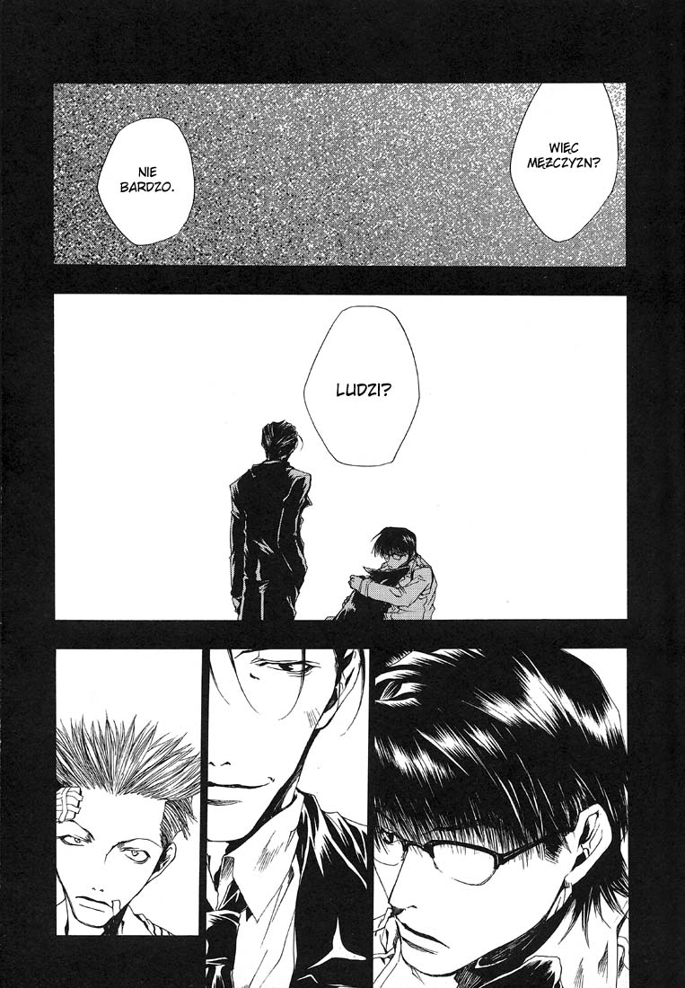 Wild Adapter Vol. 1 Ch. 2 第13页