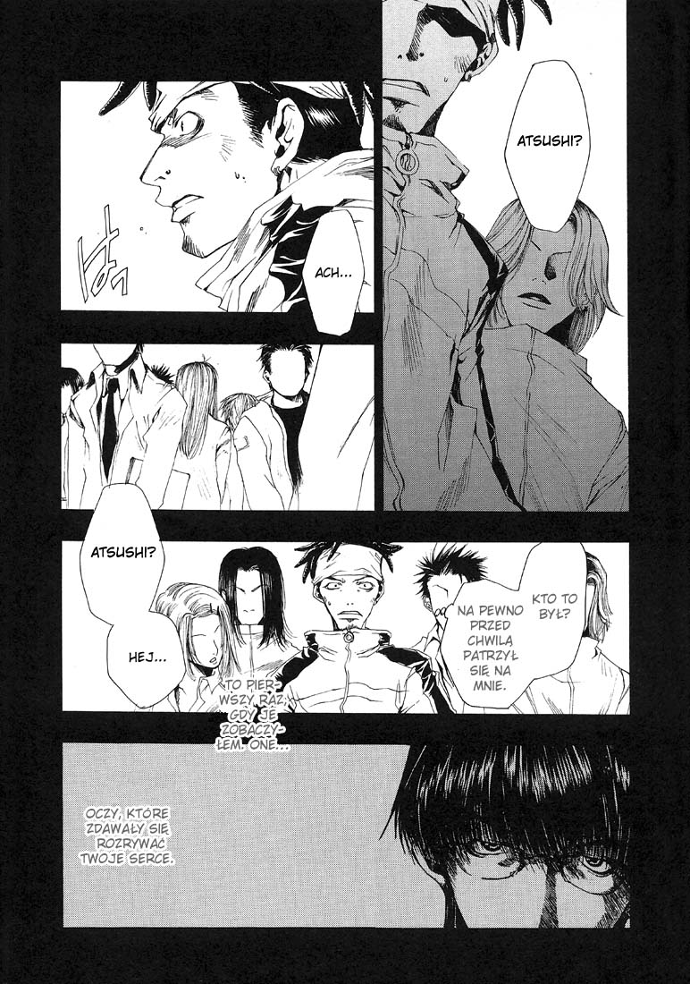 Wild Adapter Vol. 1 Ch. 2 第19页