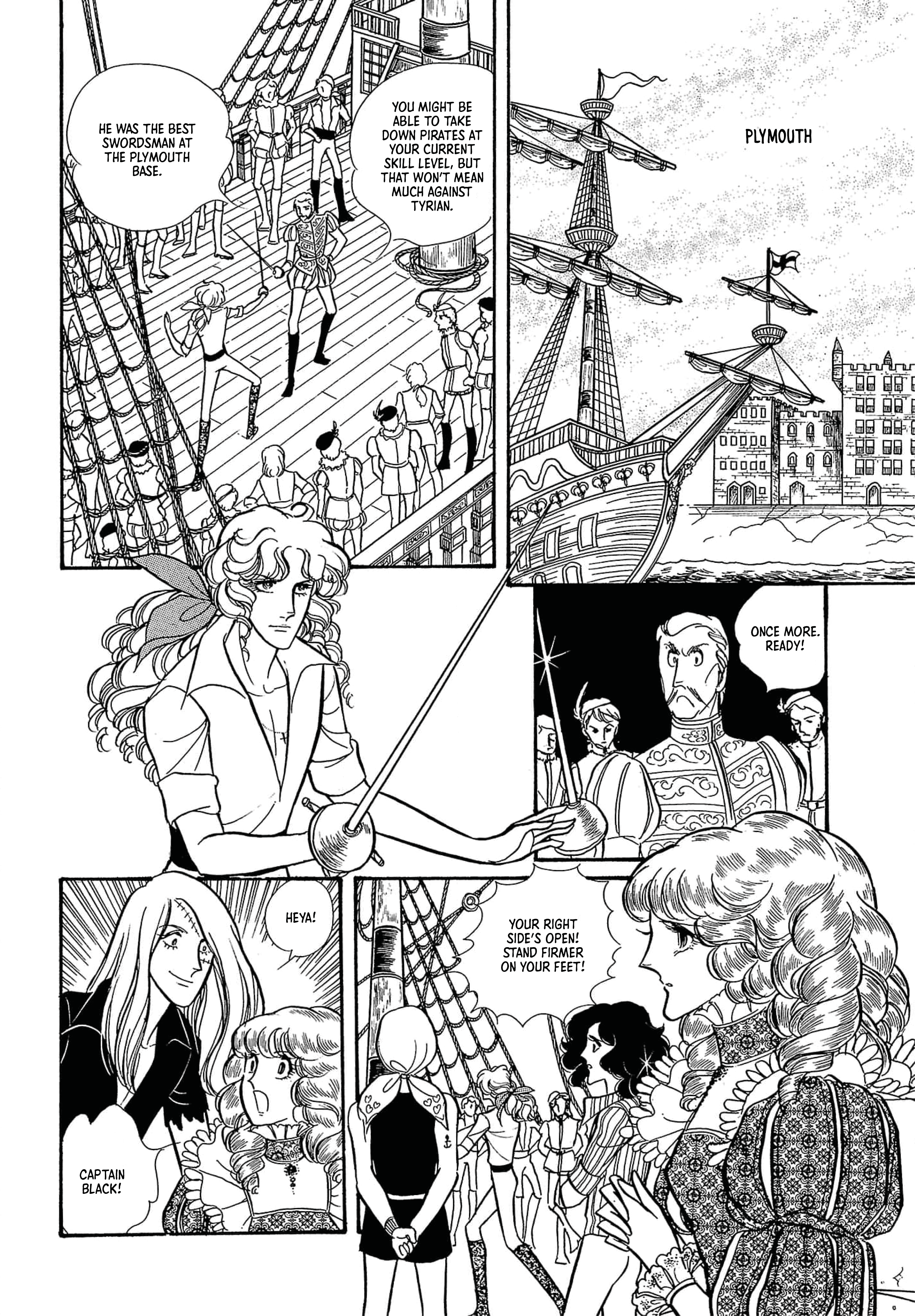 Seven Seas, Seven Skies Vol. 2 Ch. 5 第3页