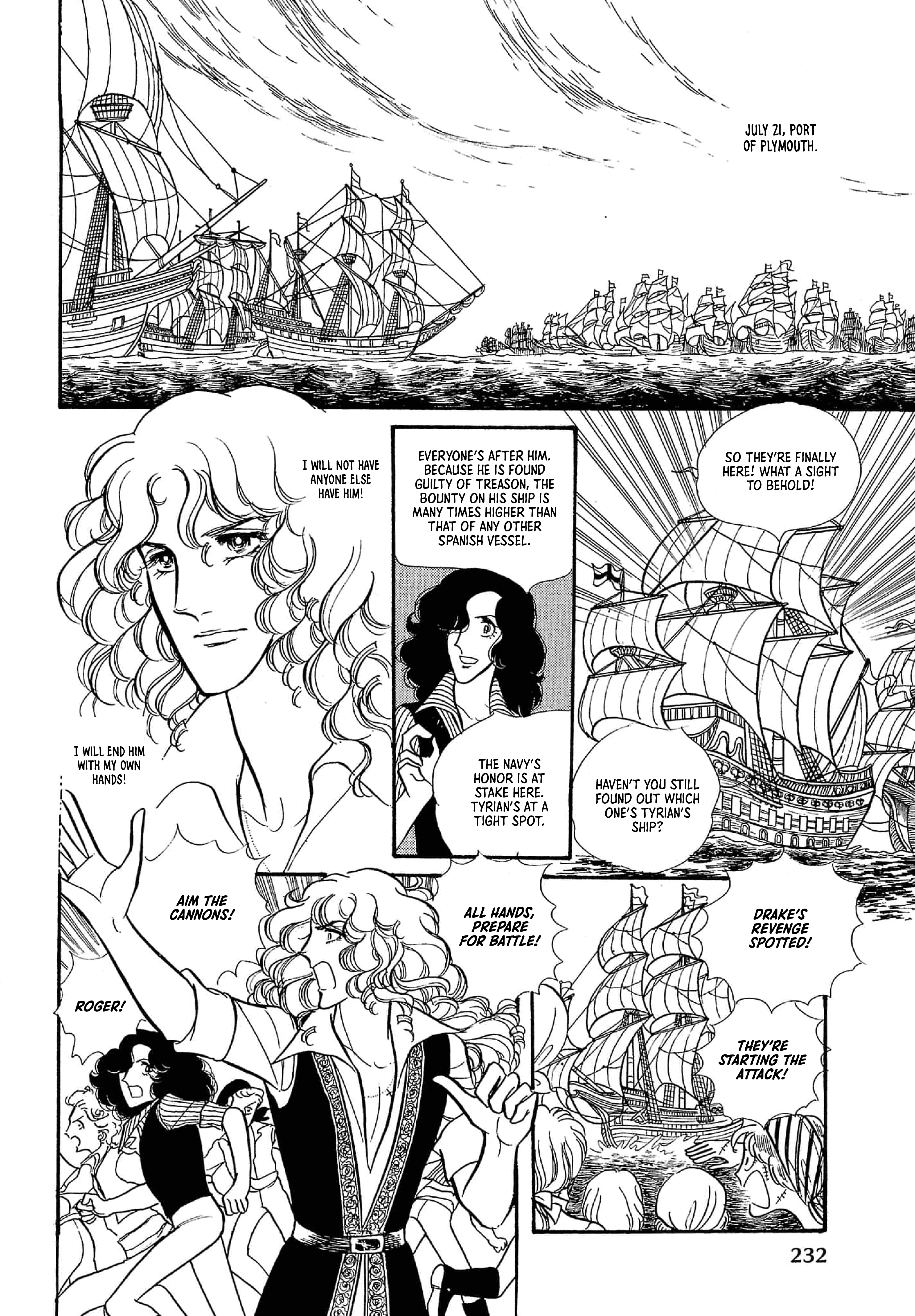 Seven Seas, Seven Skies Vol. 2 Ch. 5 第21页