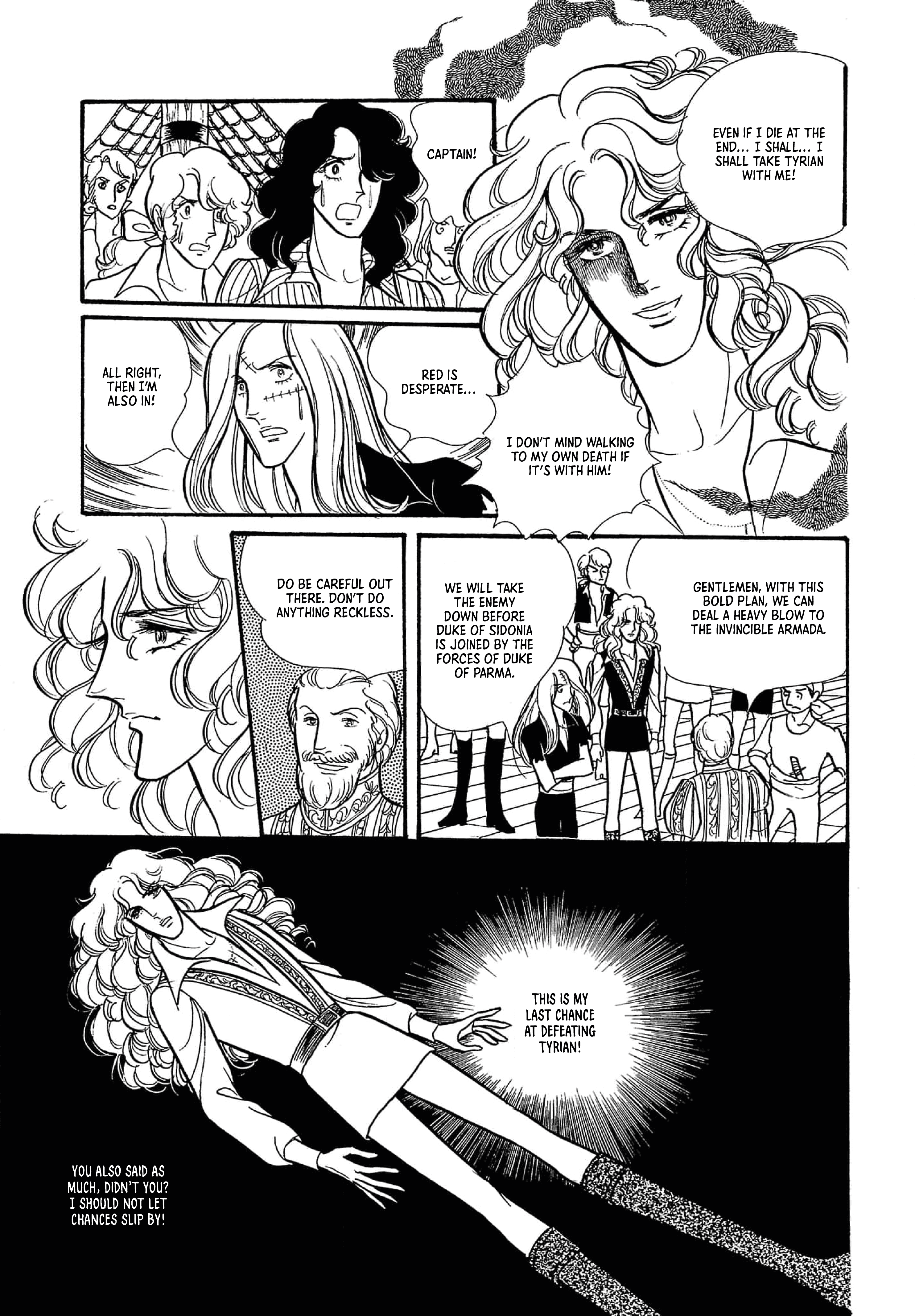 Seven Seas, Seven Skies Vol. 2 Ch. 5 第32页