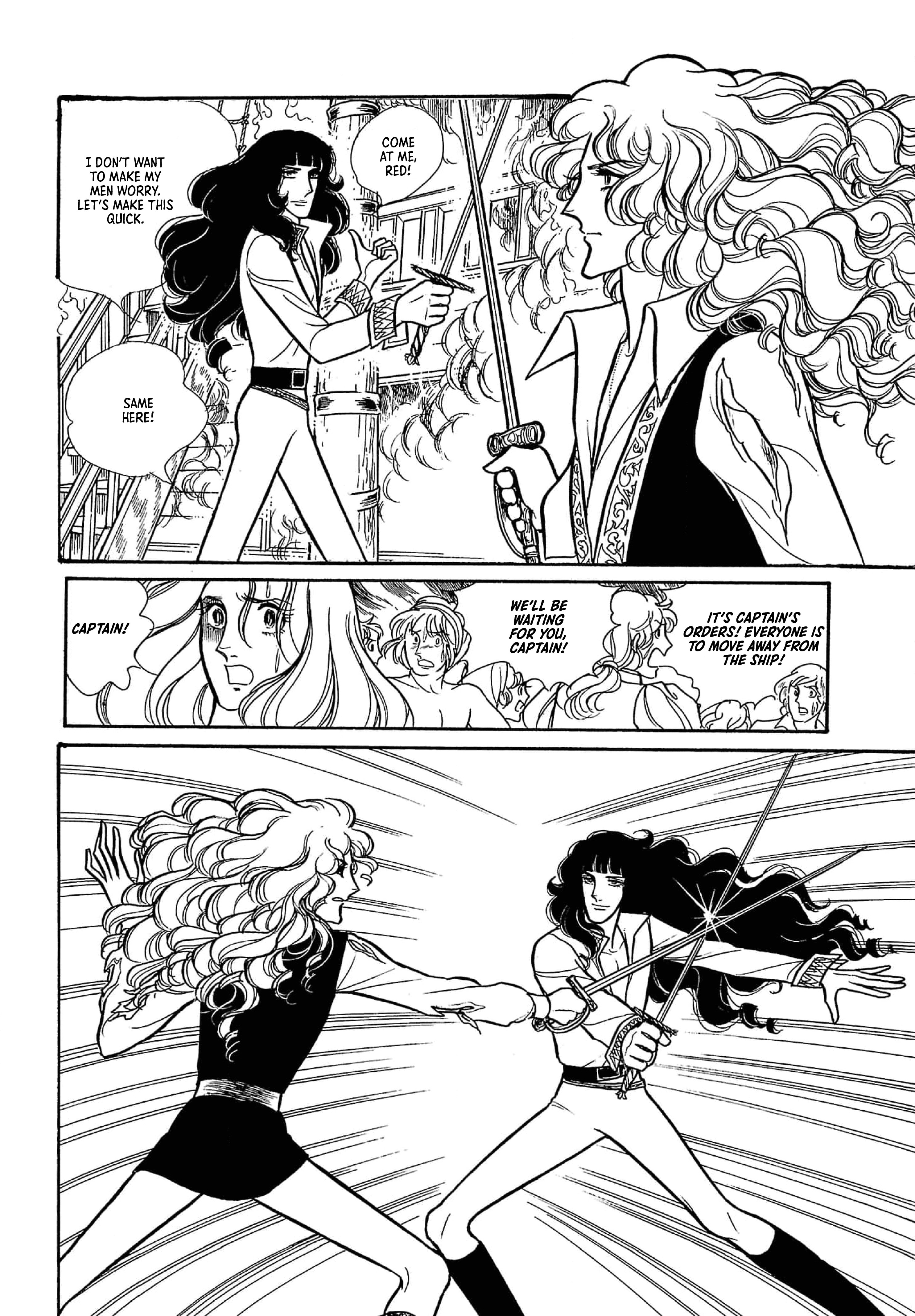 Seven Seas, Seven Skies Vol. 2 Ch. 5 第39页