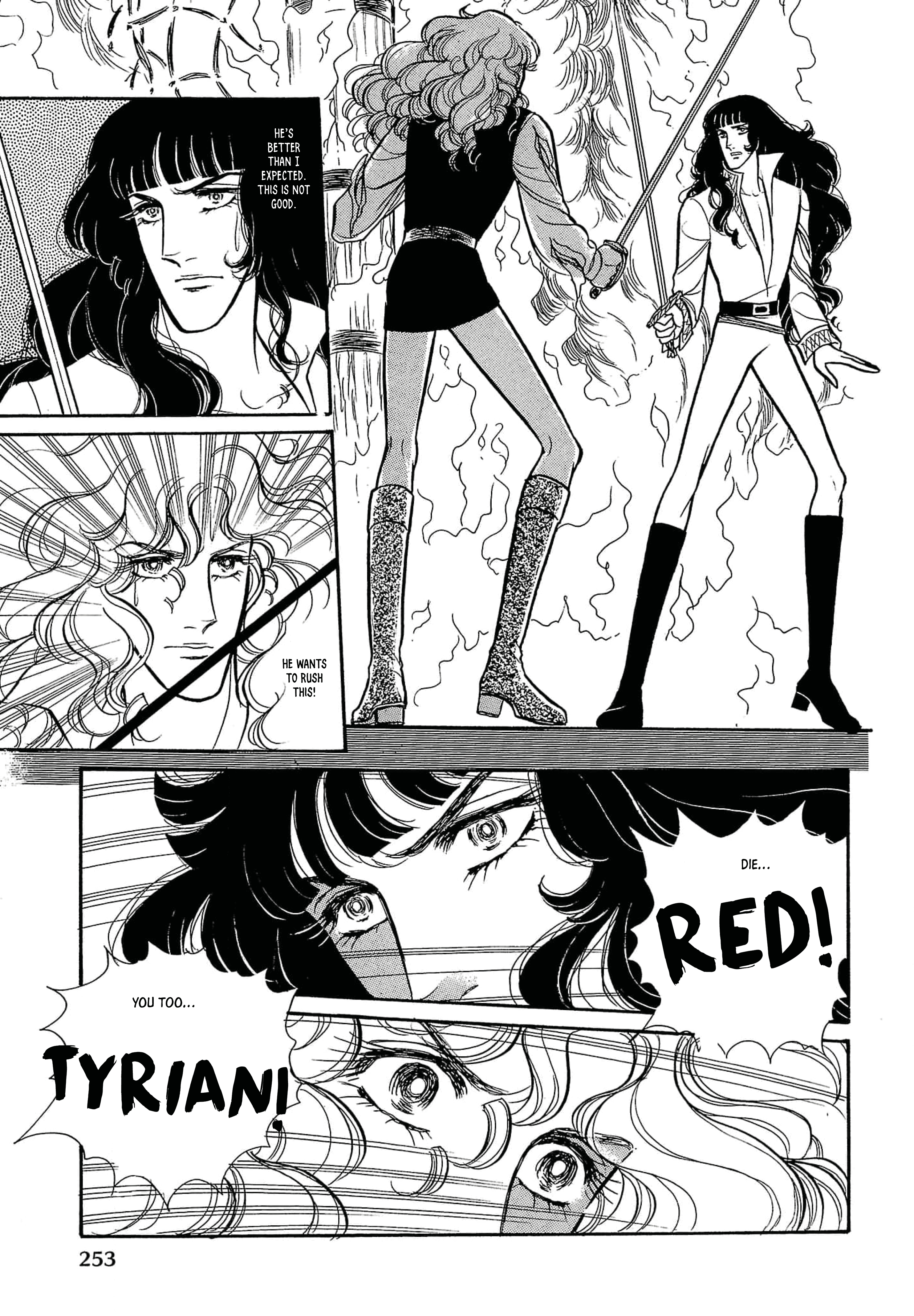 Seven Seas, Seven Skies Vol. 2 Ch. 5 第42页