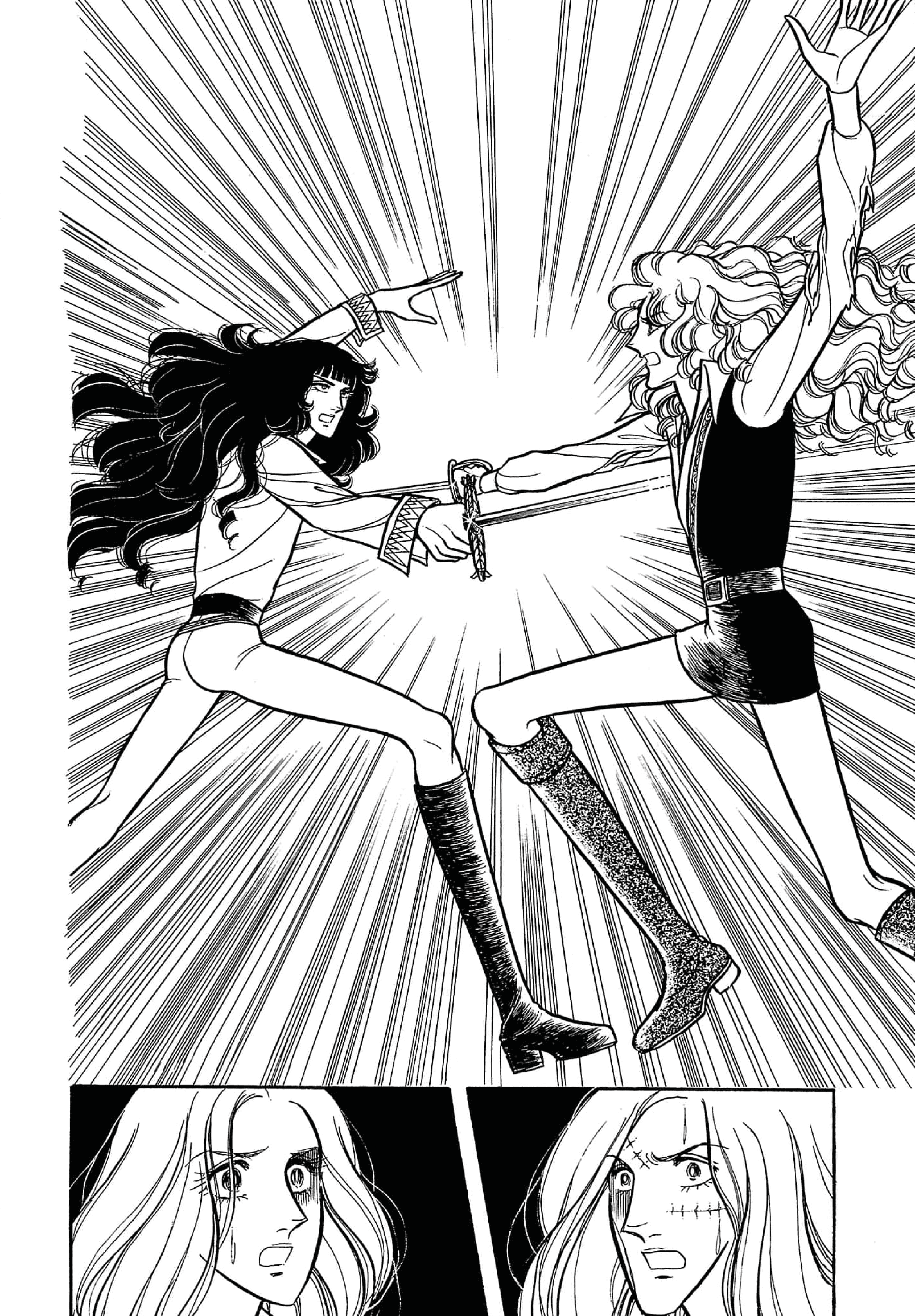 Seven Seas, Seven Skies Vol. 2 Ch. 5 第43页