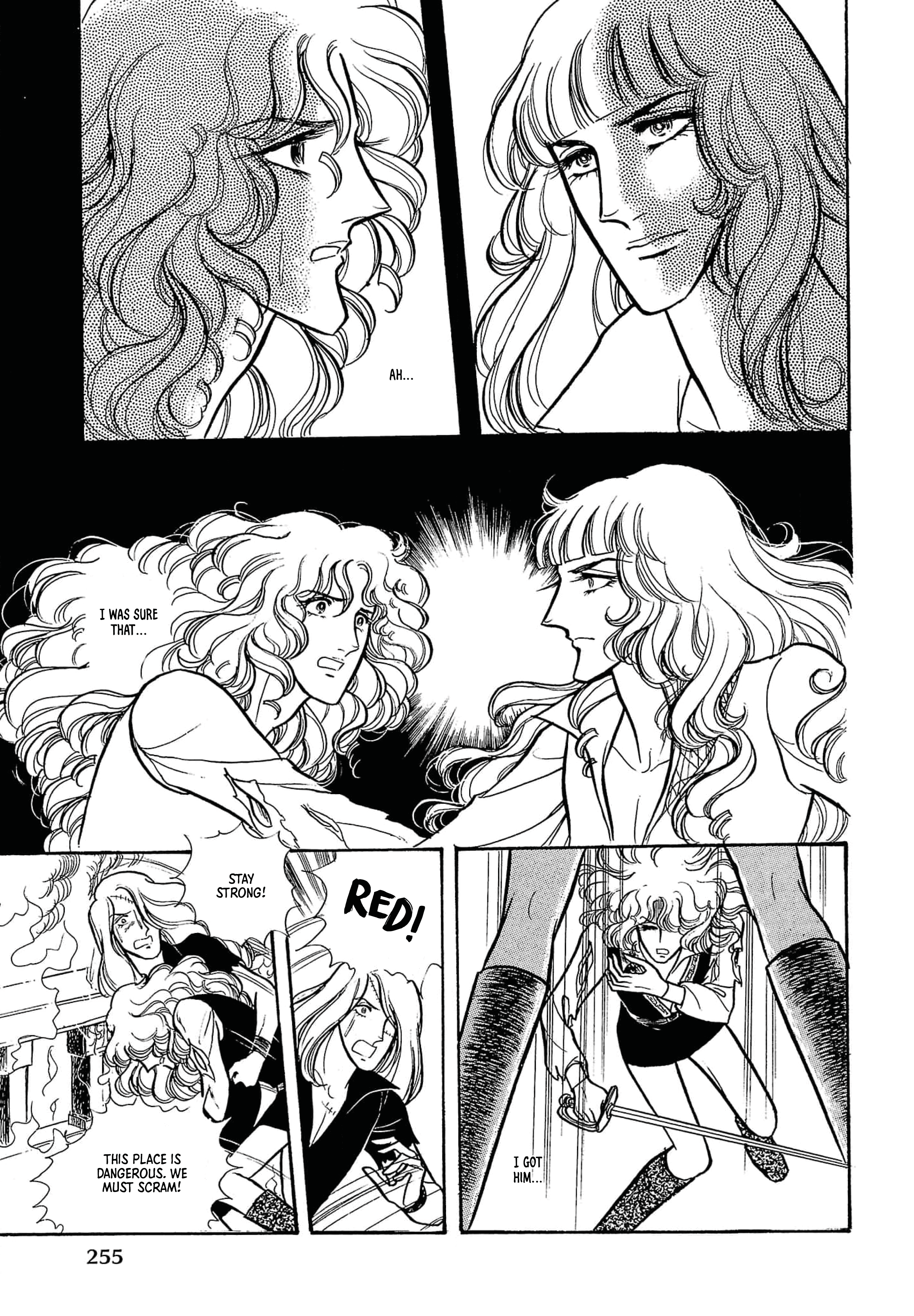Seven Seas, Seven Skies Vol. 2 Ch. 5 第44页
