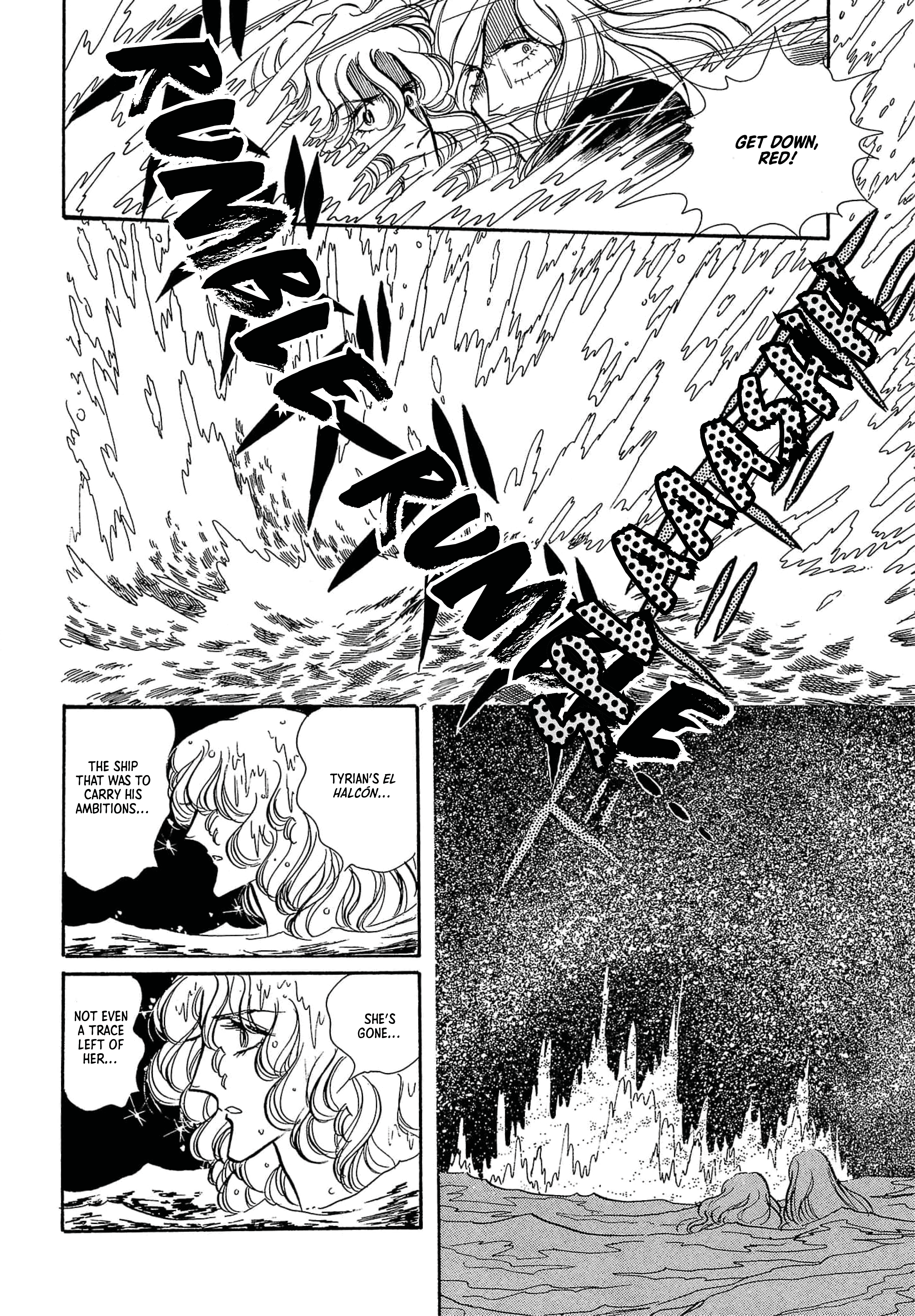 Seven Seas, Seven Skies Vol. 2 Ch. 5 第51页