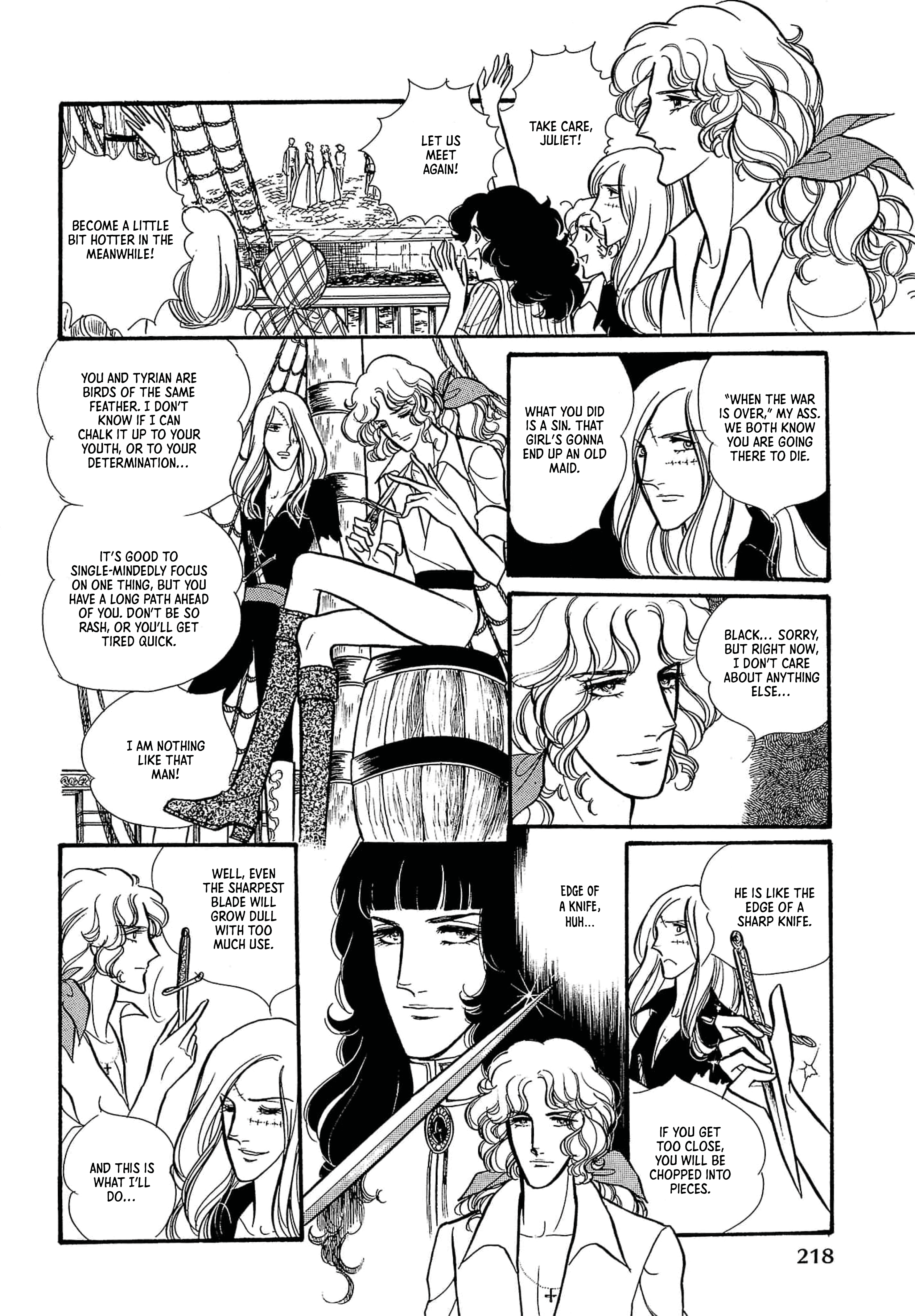Seven Seas, Seven Skies Vol. 2 Ch. 5 第7页
