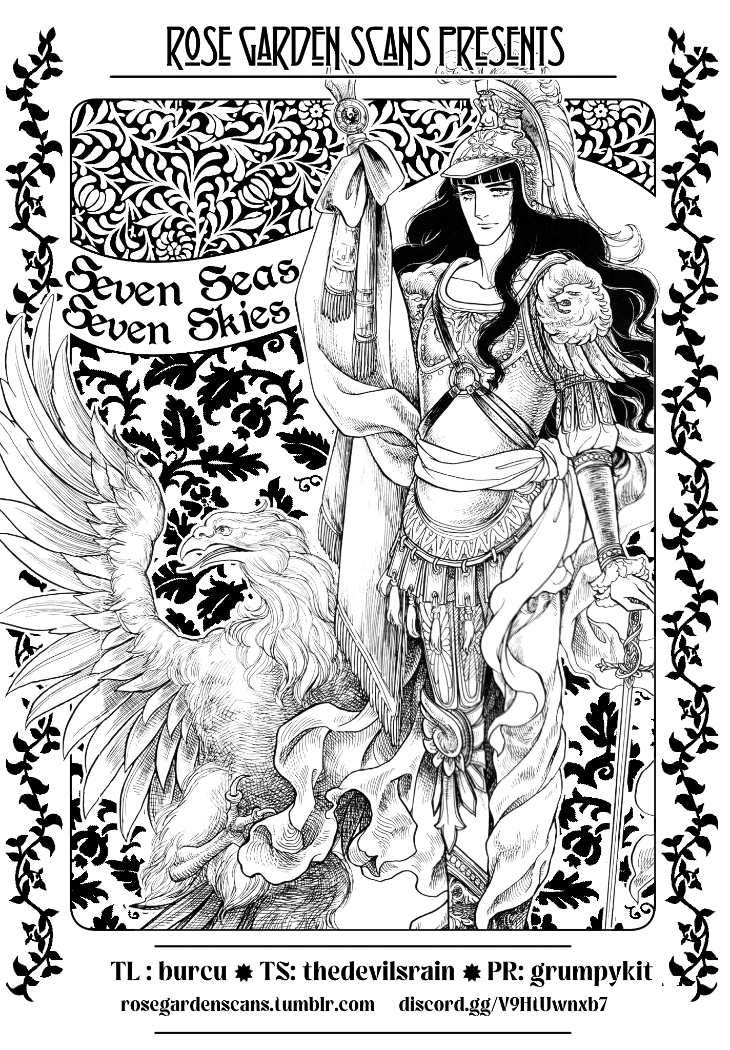 Seven Seas, Seven Skies Vol. 2 Ch. 5 第62页