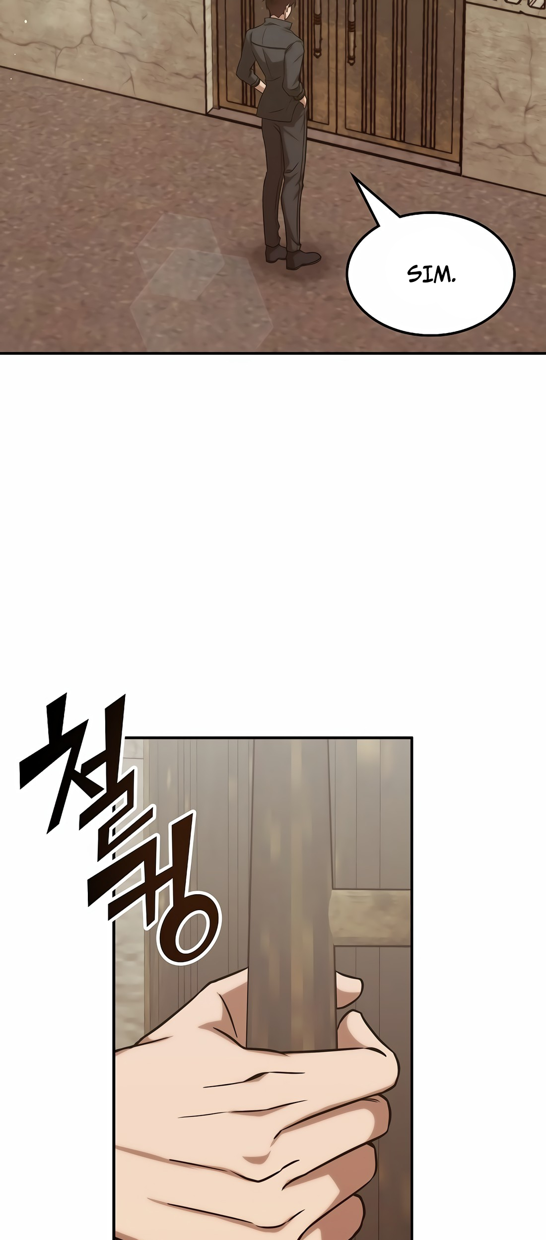 The Veteran Healer Is Overpowered Ch. 3 第12页