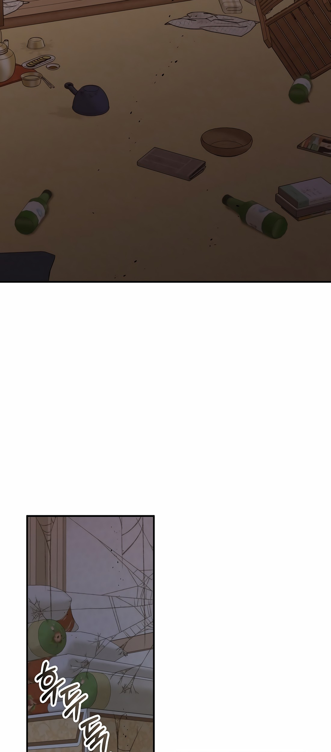 The Veteran Healer Is Overpowered Ch. 3 第19页
