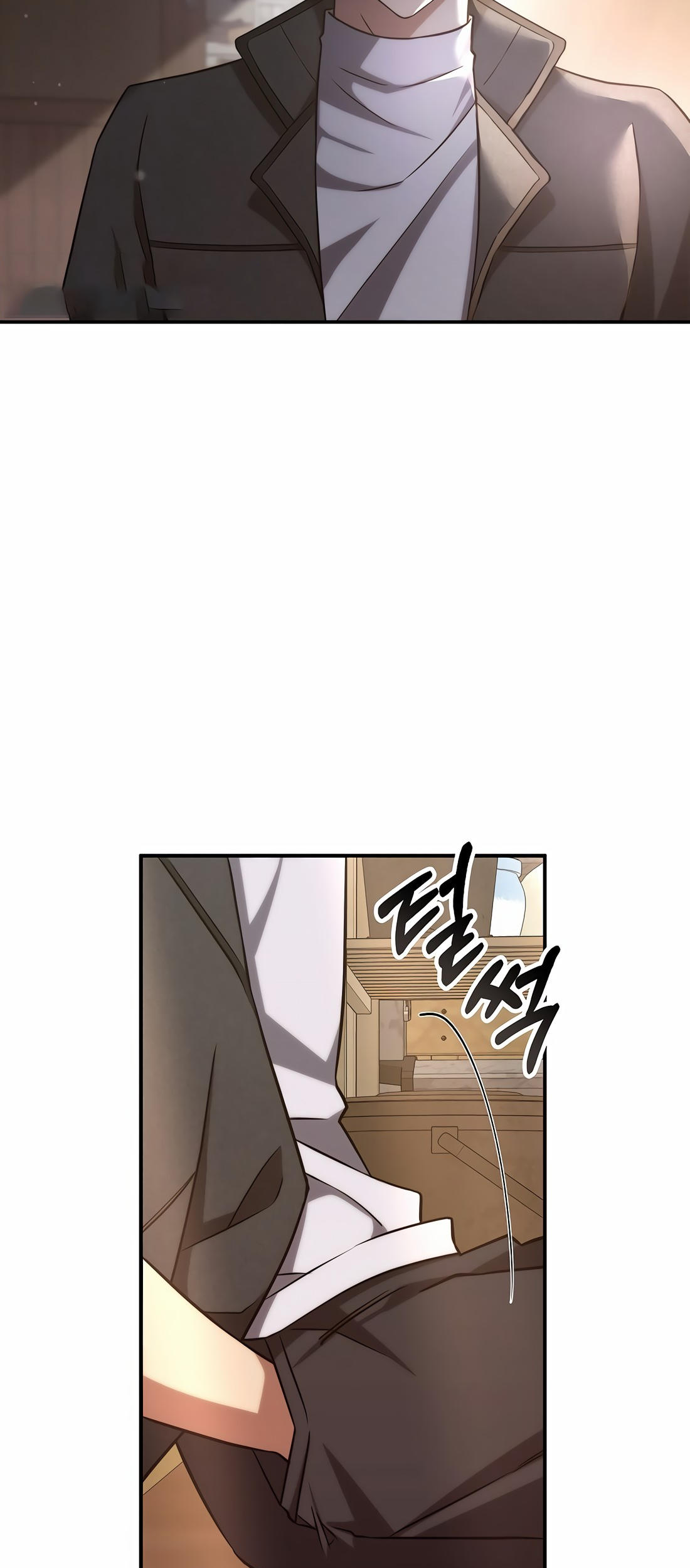 The Veteran Healer Is Overpowered Ch. 3 第21页
