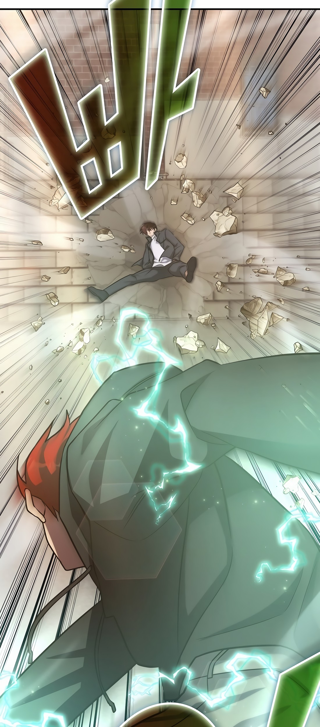 The Veteran Healer Is Overpowered Ch. 3 第44页
