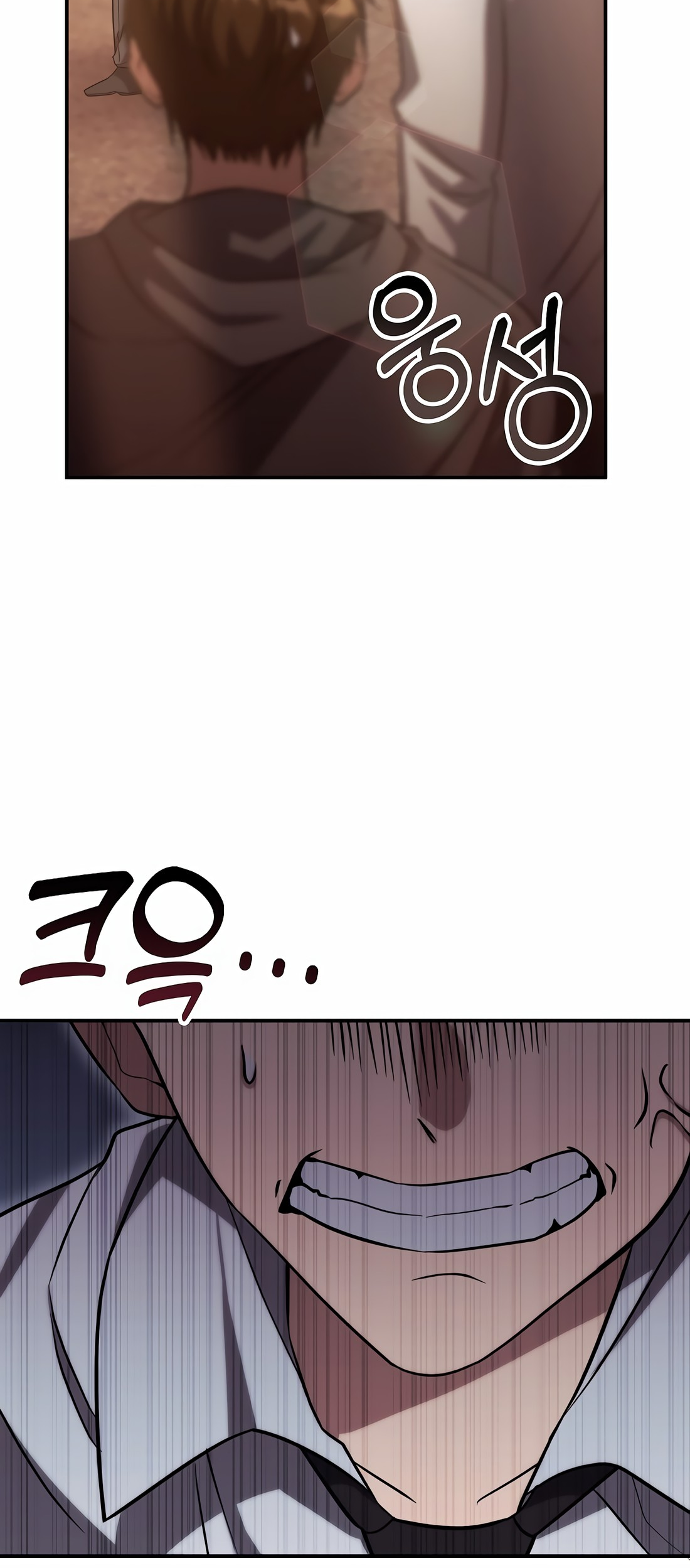 The Veteran Healer Is Overpowered Ch. 3 第60页