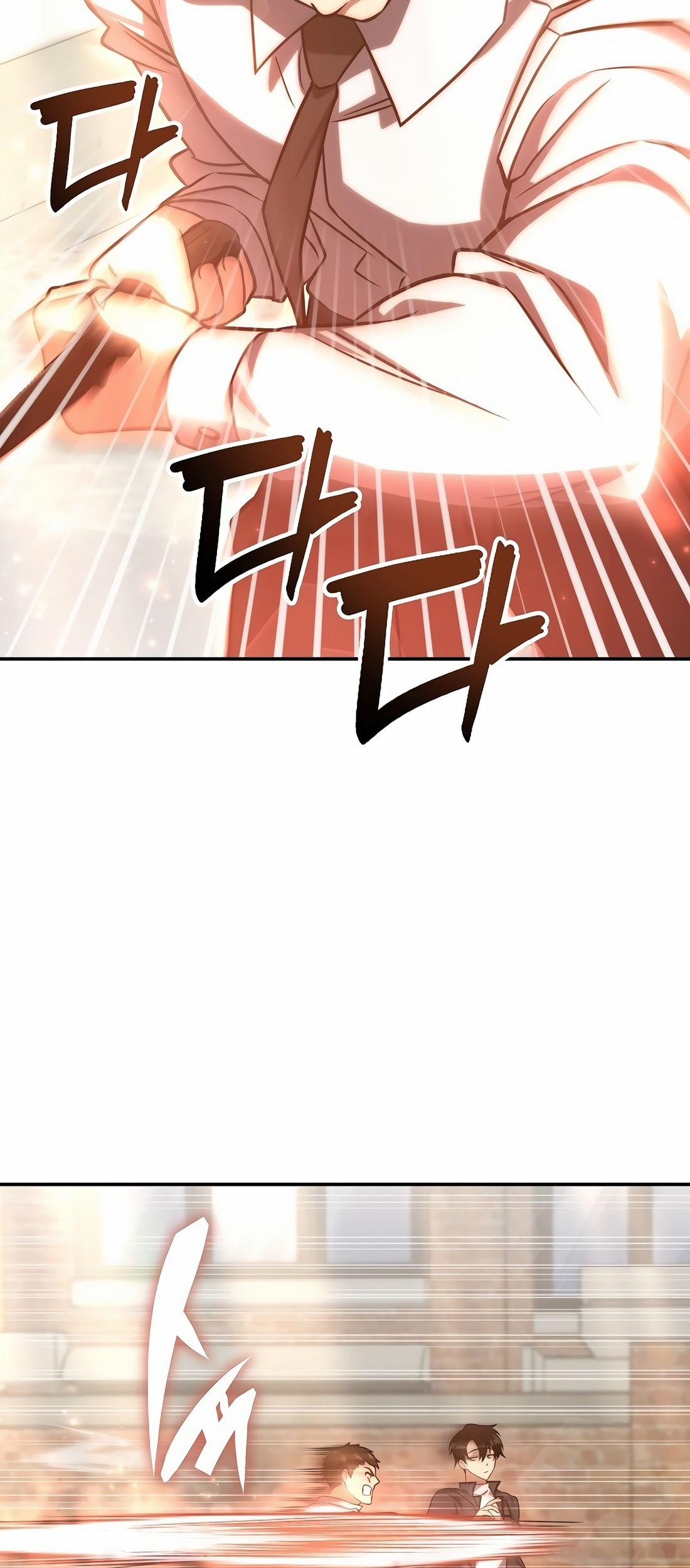 The Veteran Healer Is Overpowered Ch. 3 第67页