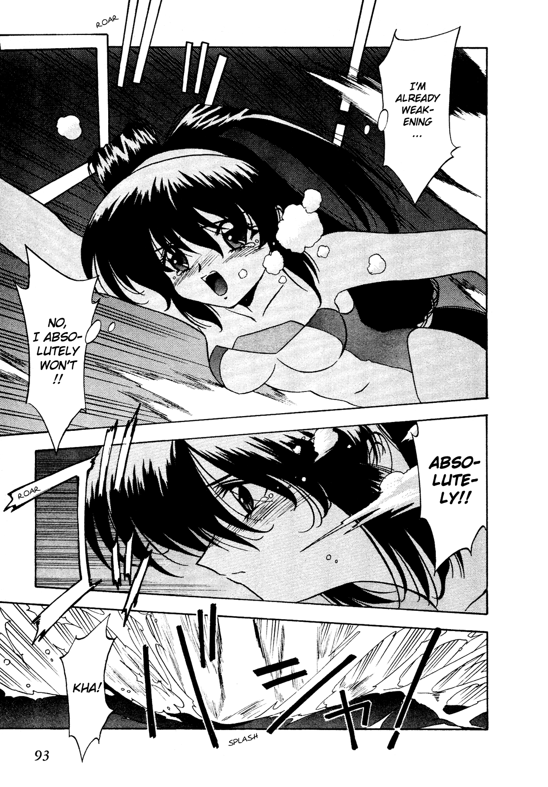 Battle Athletes - Great Athletic Meet Vol. 1 Ch. 3 第27页