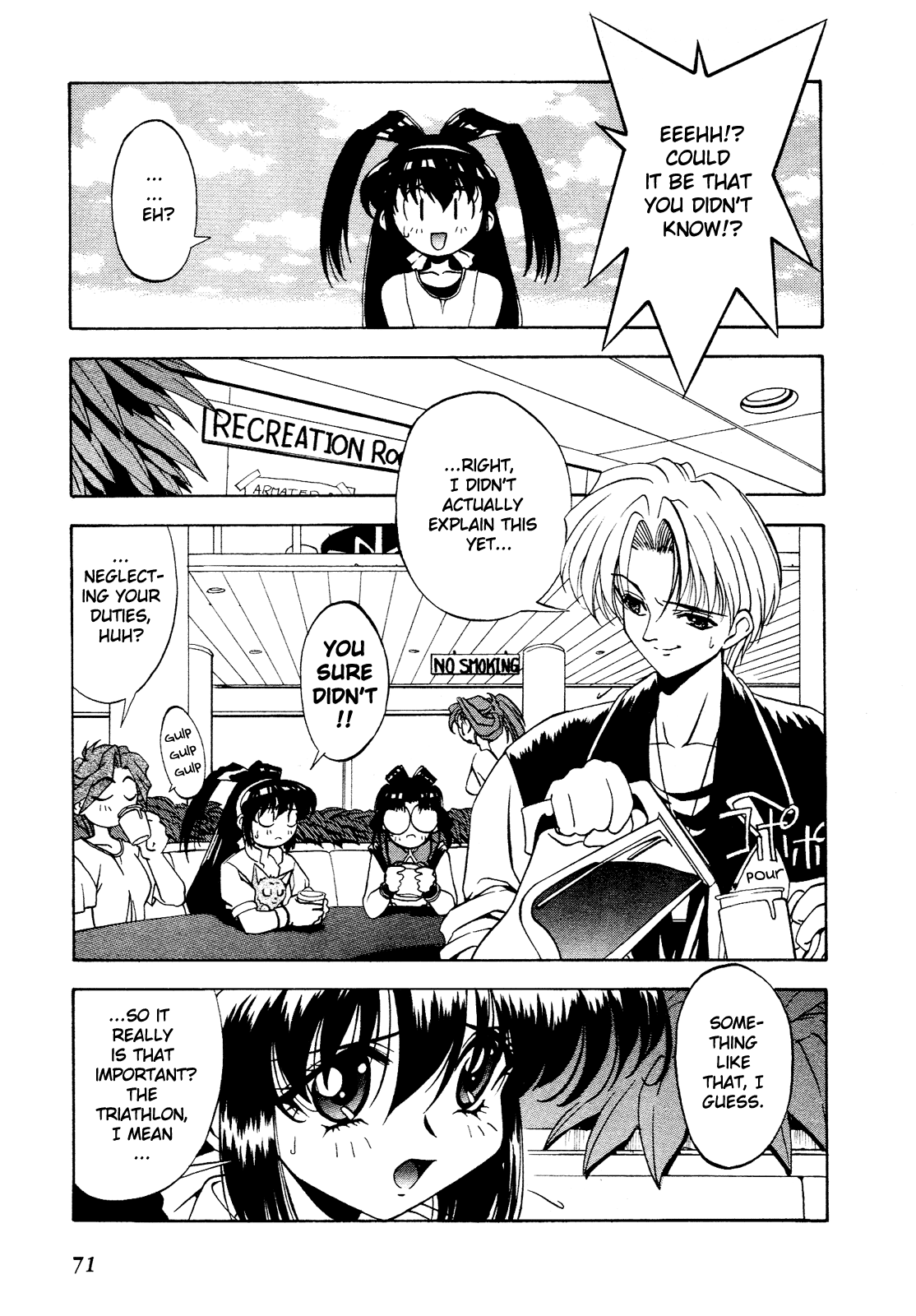 Battle Athletes - Great Athletic Meet Vol. 1 Ch. 3 第5页