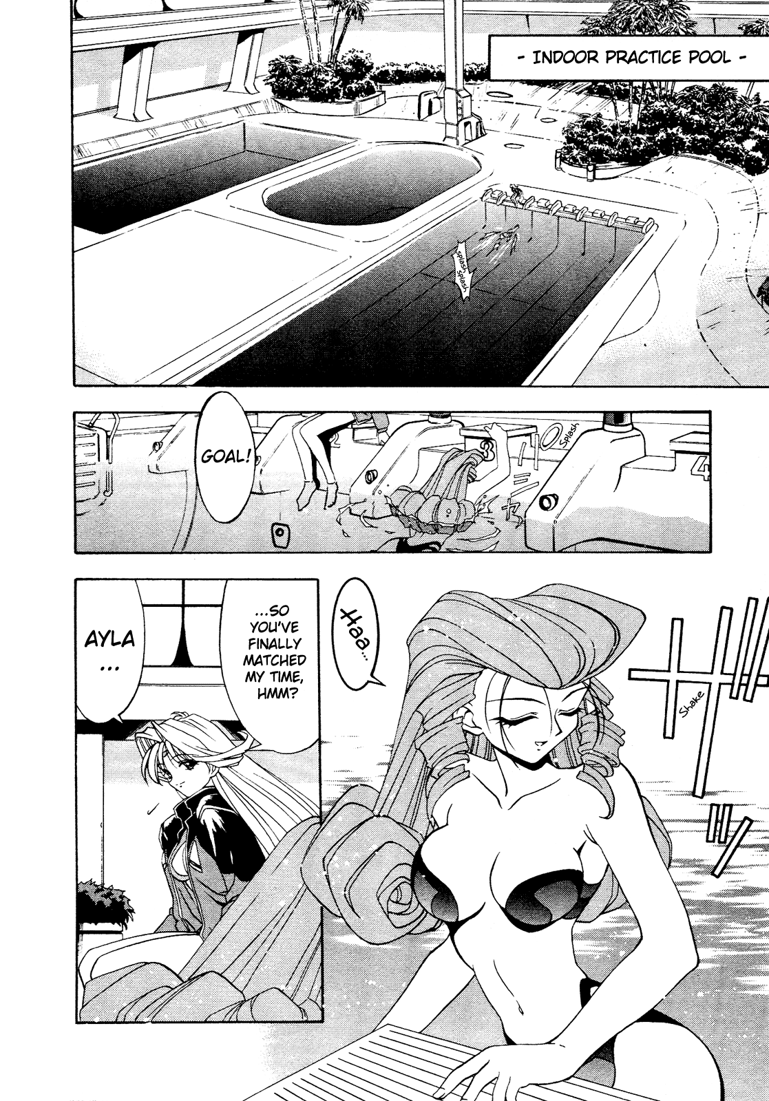 Battle Athletes - Great Athletic Meet Vol. 1 Ch. 3 第8页
