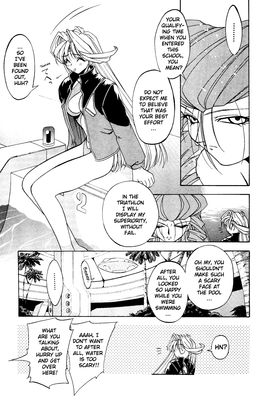 Battle Athletes - Great Athletic Meet Vol. 1 Ch. 3 第9页