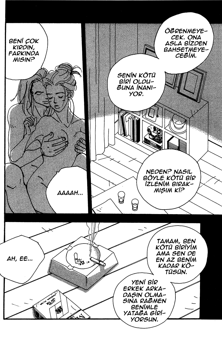 Between the Sheets Vol. 1 Ch. 3 第10页
