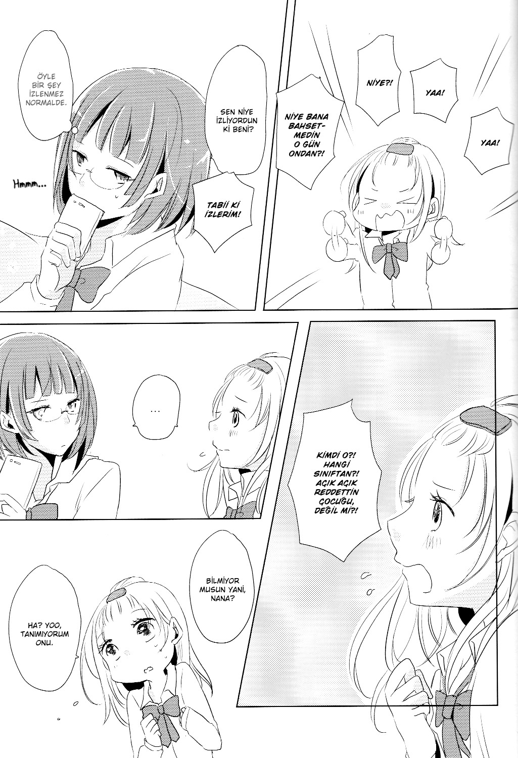 Sairoku Hon Sukida! ! To Tsutaete! ! Ch. 2 第5页