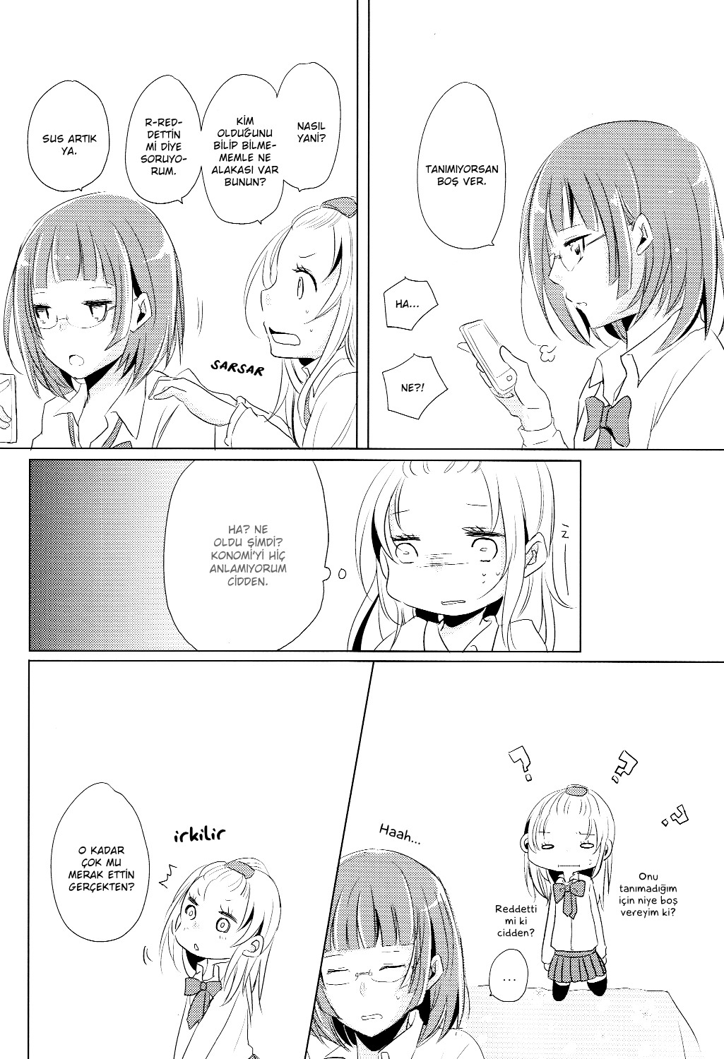 Sairoku Hon Sukida! ! To Tsutaete! ! Ch. 2 第6页