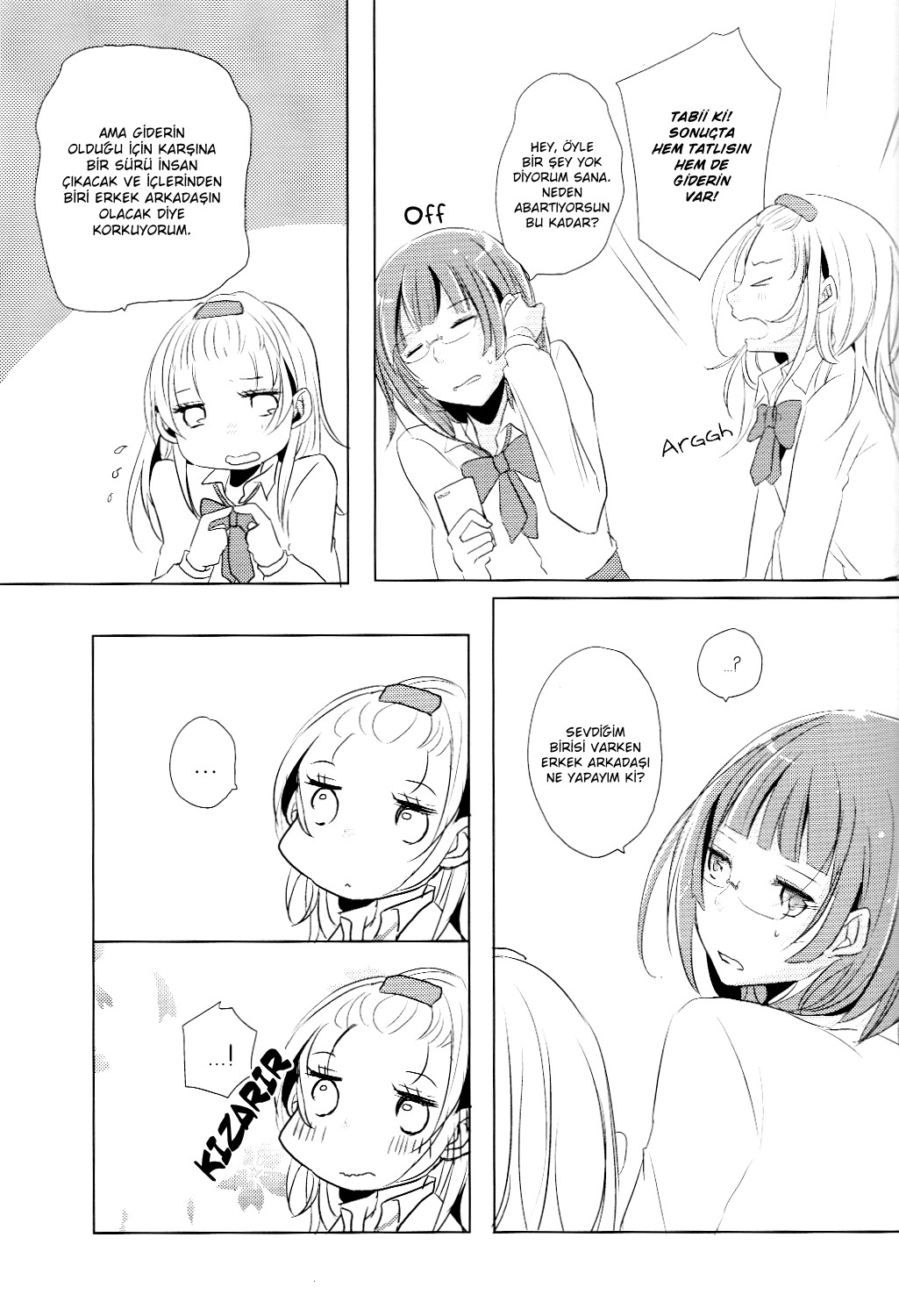 Sairoku Hon Sukida! ! To Tsutaete! ! Ch. 2 第7页